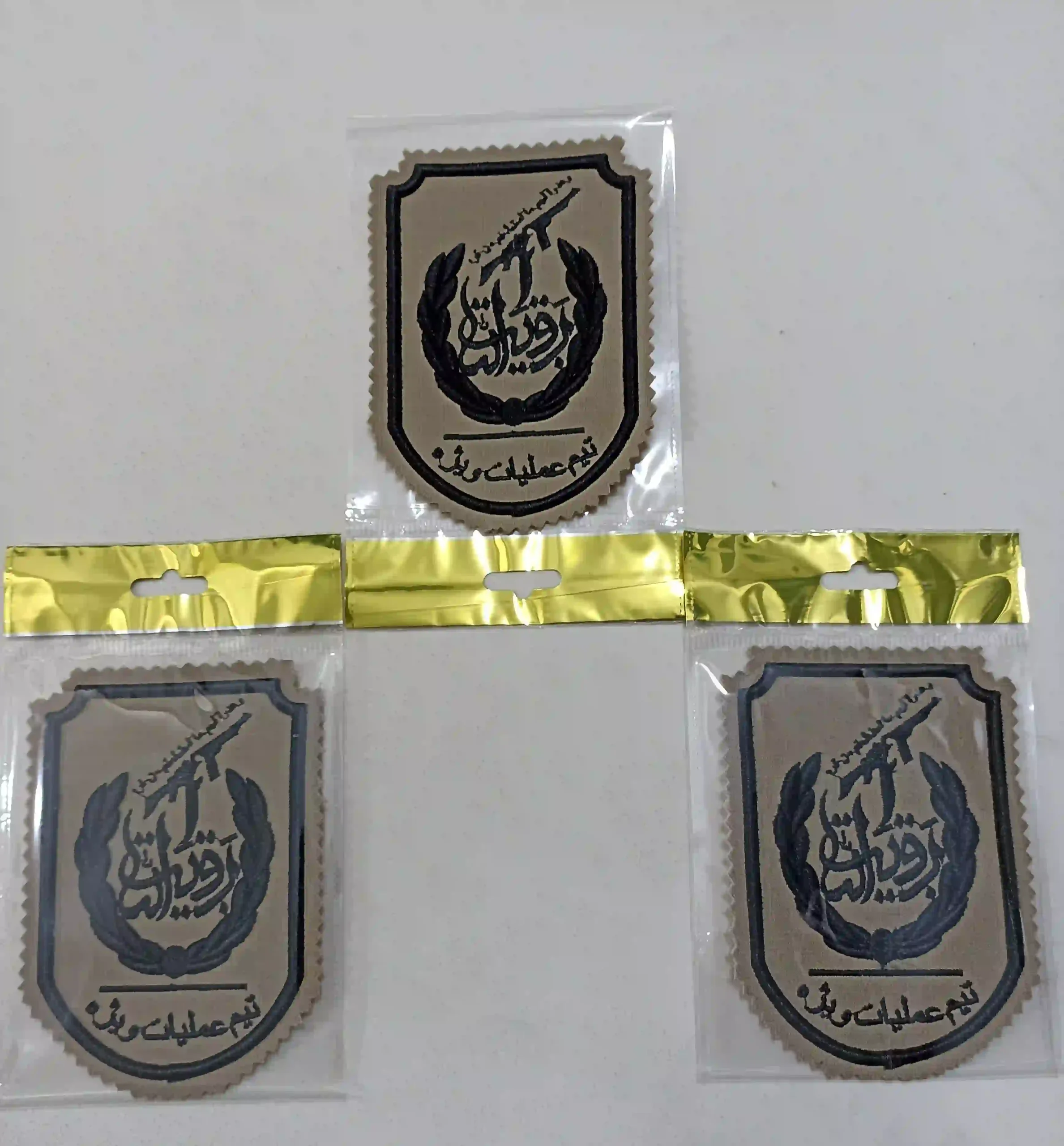 arm_baghiat_alah_nakh_meshki_parche_5.11_khaki