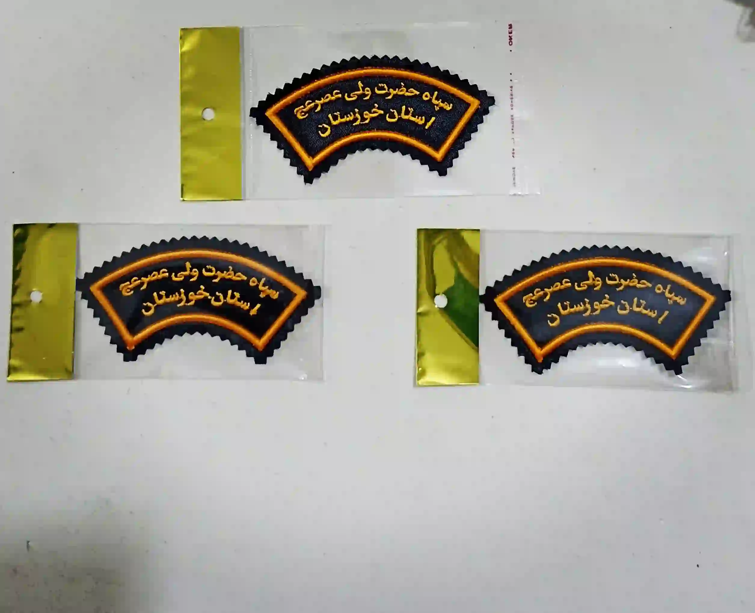 arm_bazoo_sepah_hazrat_vali_asr