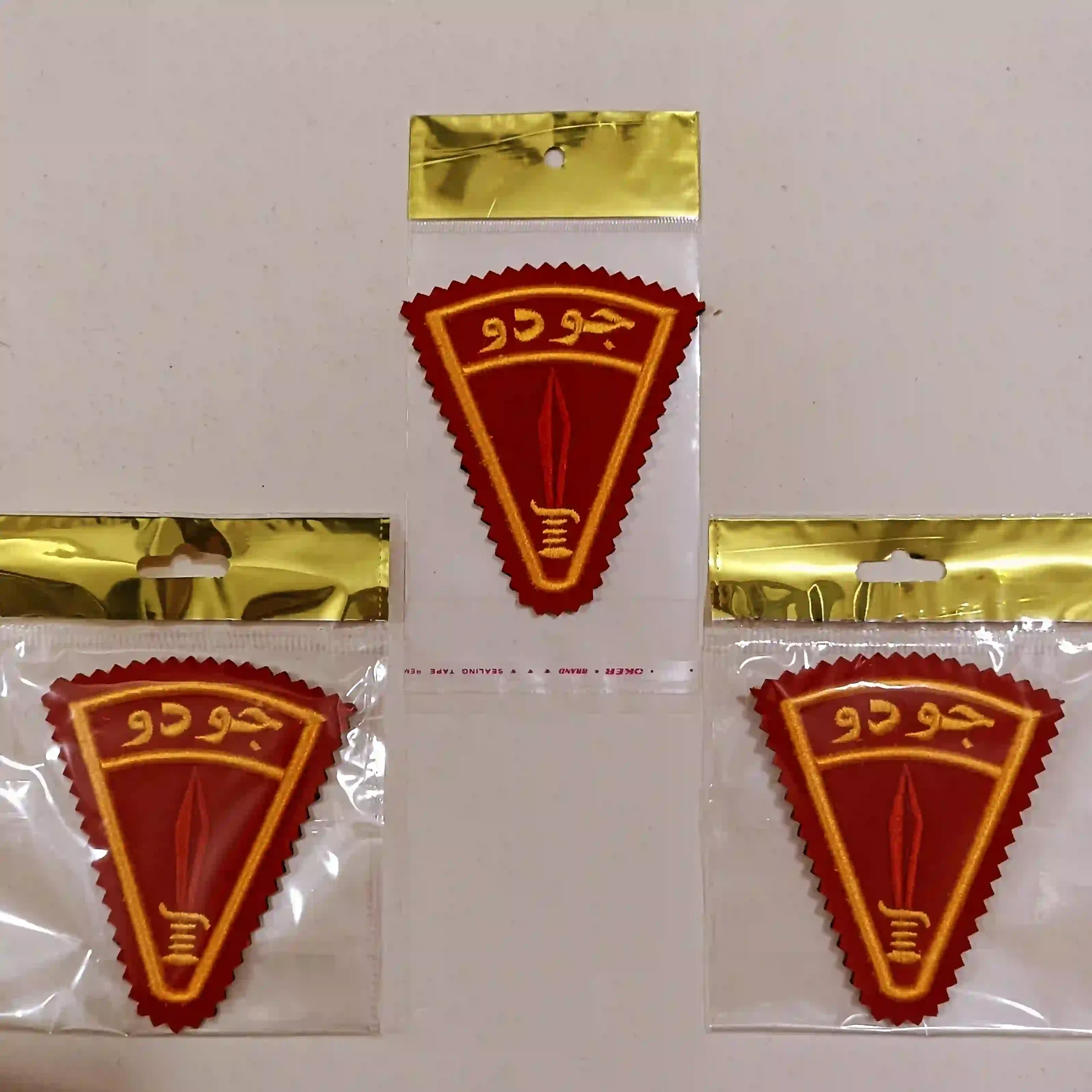 arm_godo_tamam_talayi_parche_makhmal_ghermez