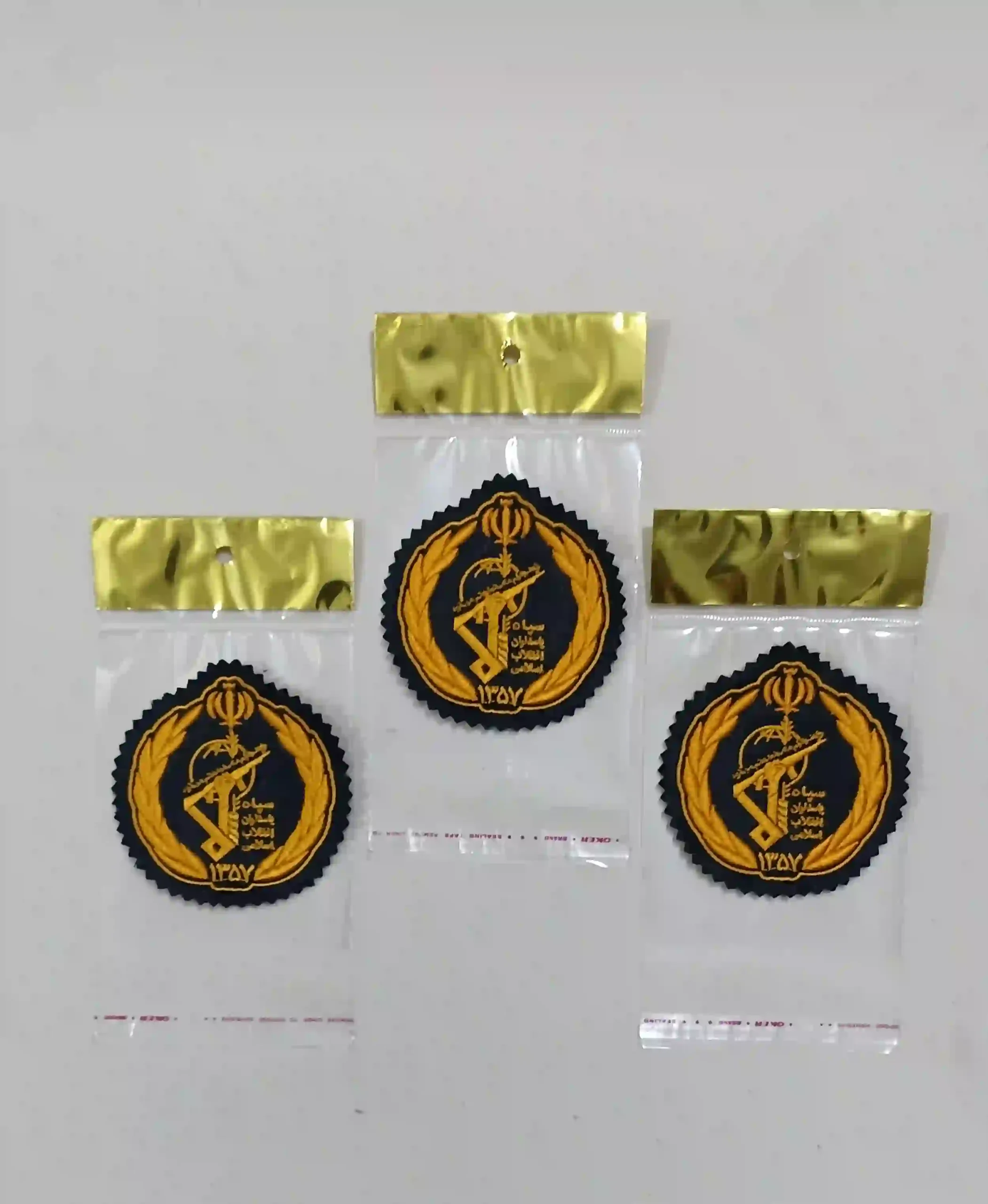 arm_kolah_sepah_nakh_talayi_dordozi_talayi_parche_zede_ab