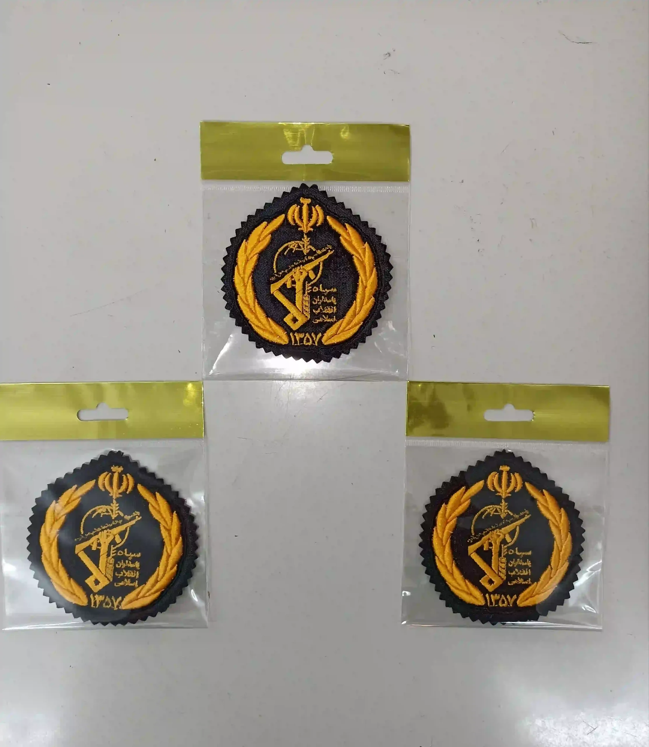 arm_kolah_sepah_talayi_ba_dordozi_meshki_parche_zede_ab