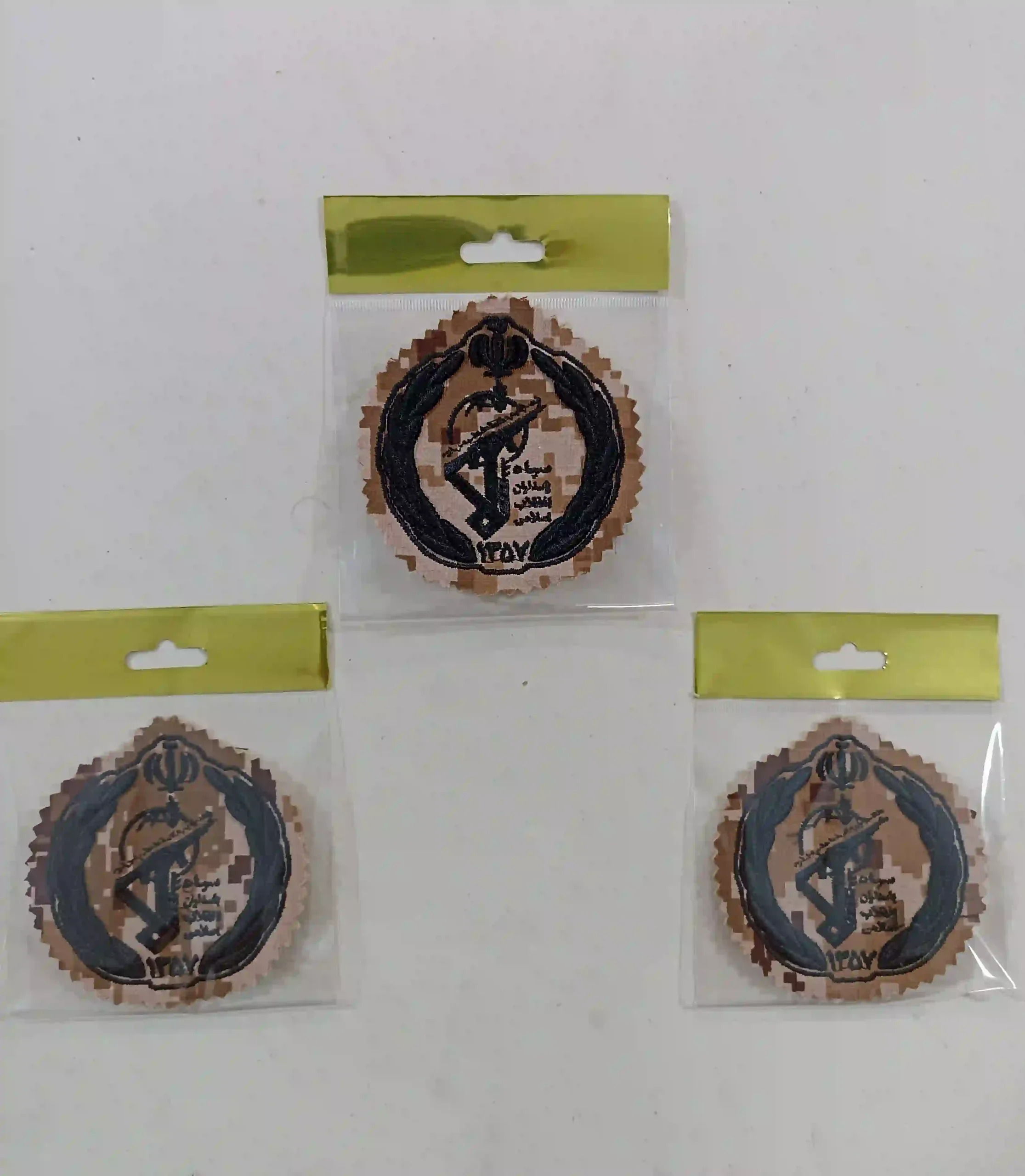 arm_kolah_sepah_tamam_meshki_parche_dijital_khaki