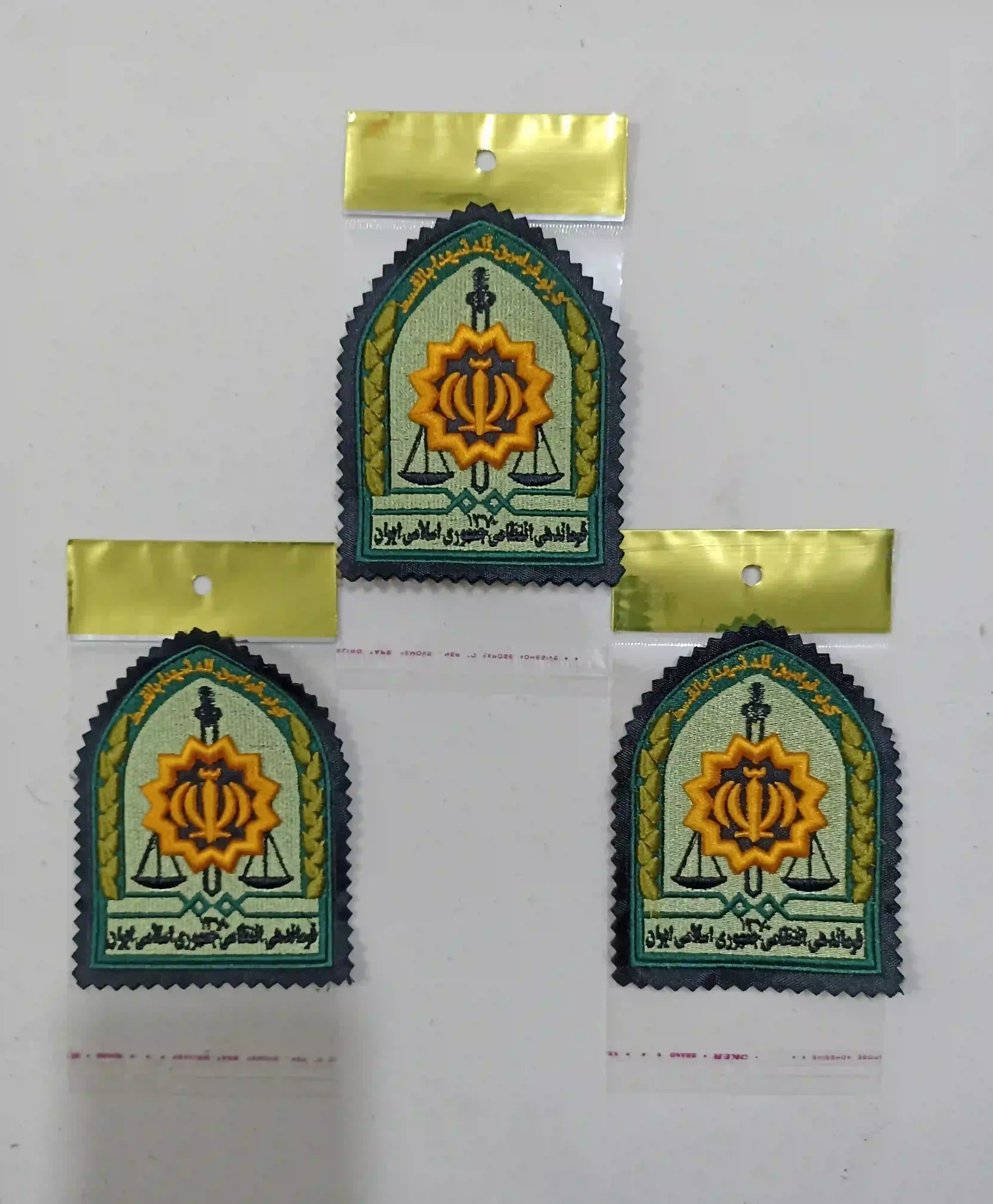 arm_sine_faraga_khoshe_zeytooni