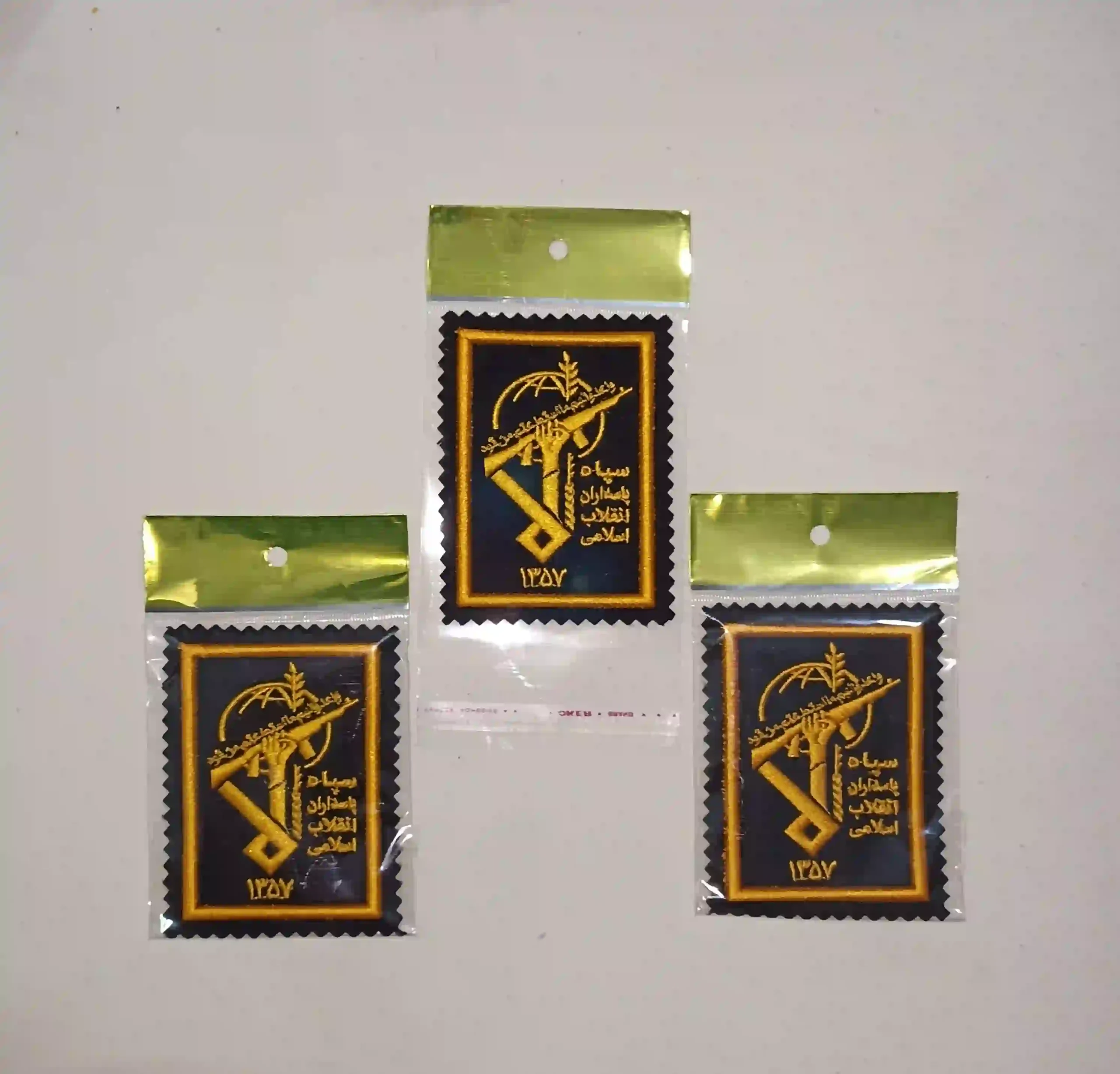 arm_sine_sepah_talayi_parche_makhmal_meshki