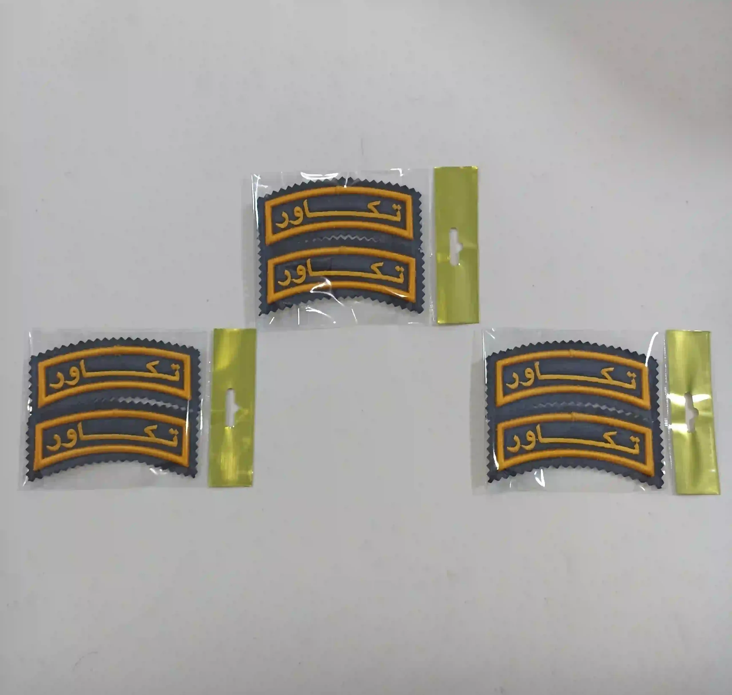 arm_takavar_nakh_talayi_parche_zede_ab