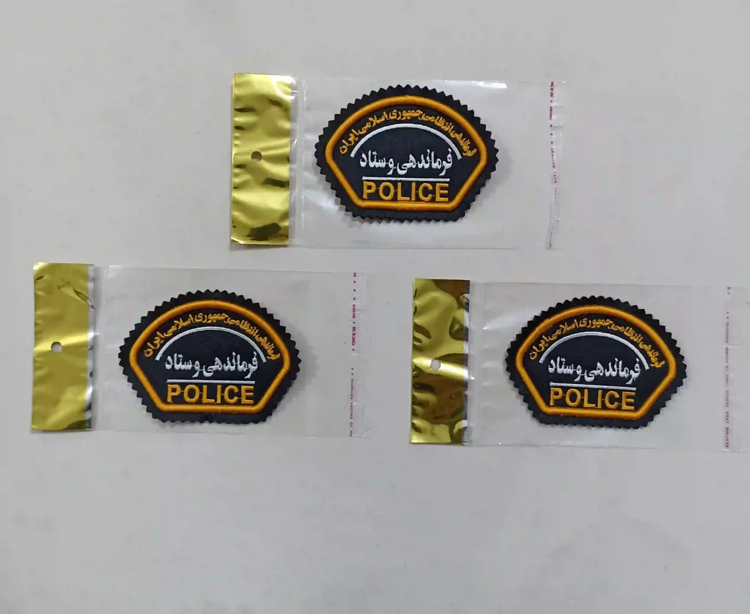 bazoo_faraja(farmandehy_va_setad)