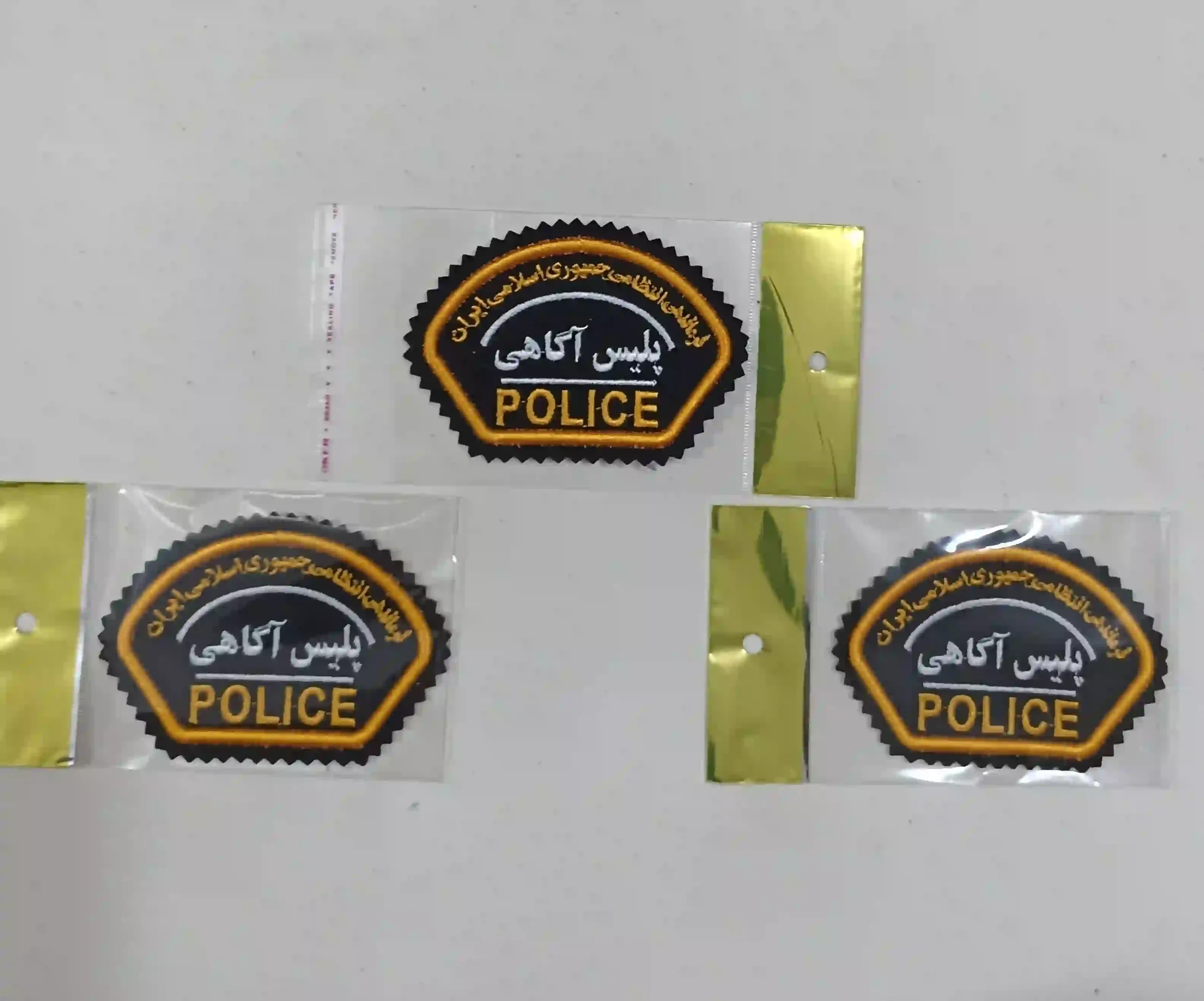 bazoo_faraja(police_agahy)