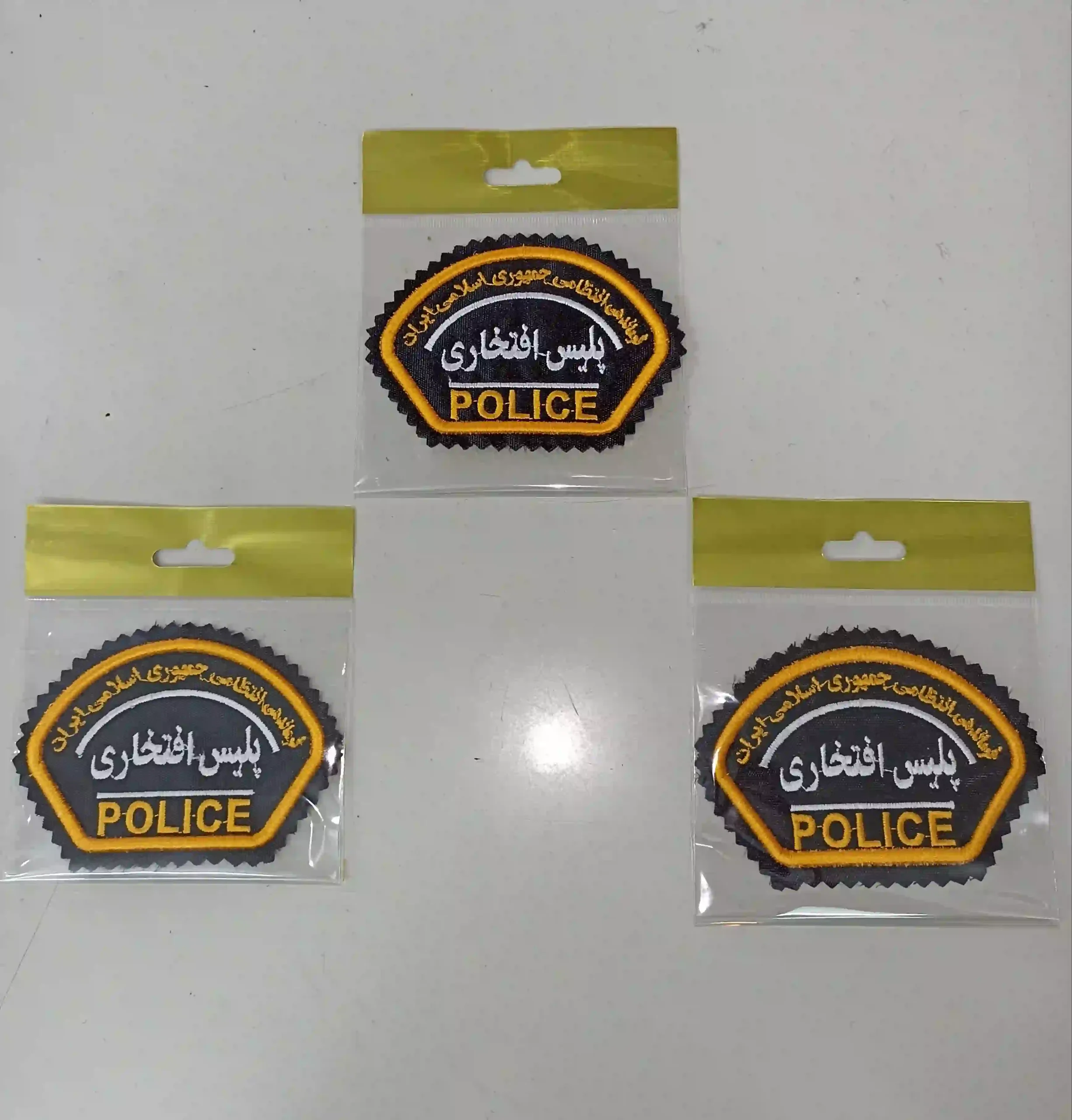 bazoo_faraja(police_eftekhary)