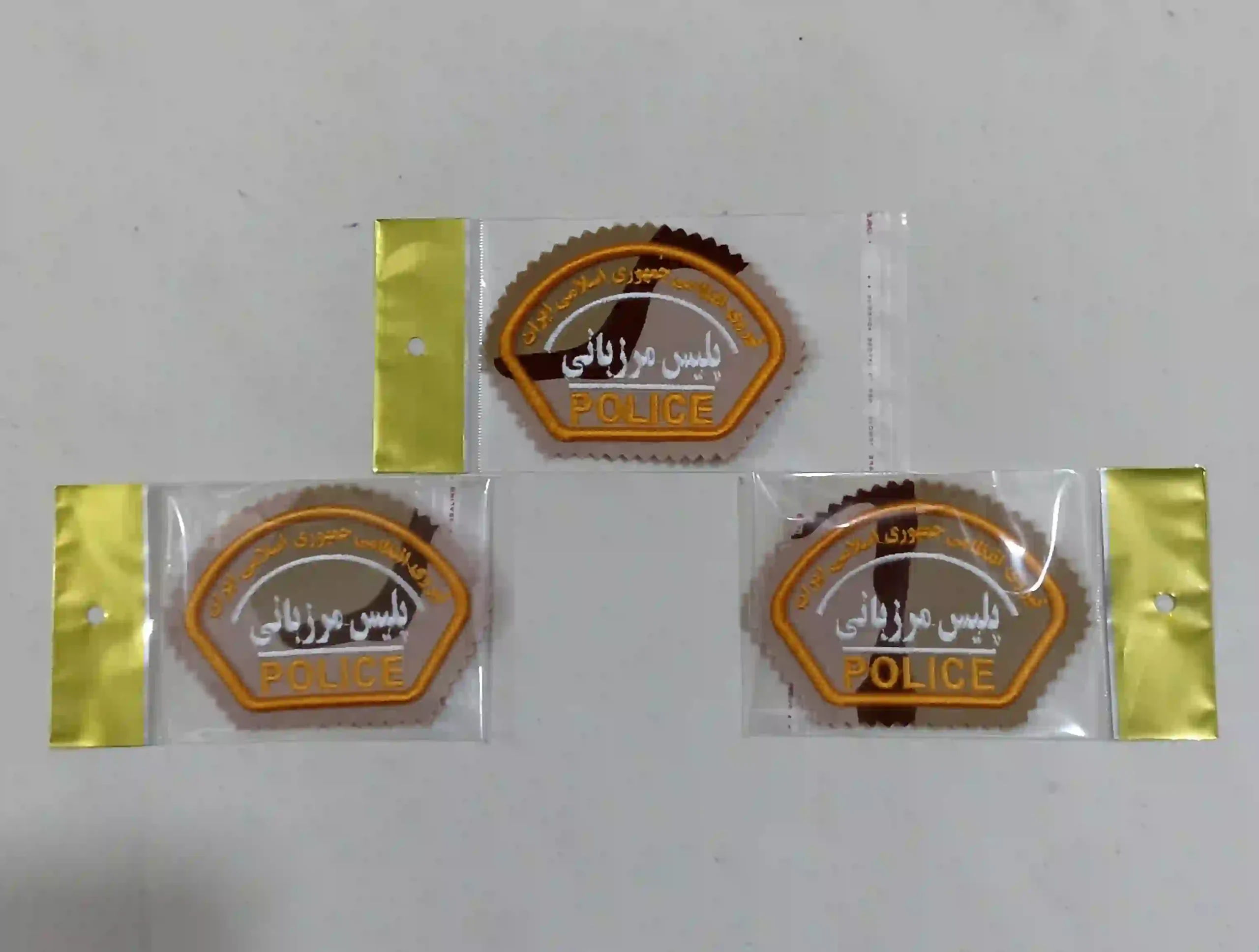 bazoo_faraja(police_marzbany)_parche_marzbani