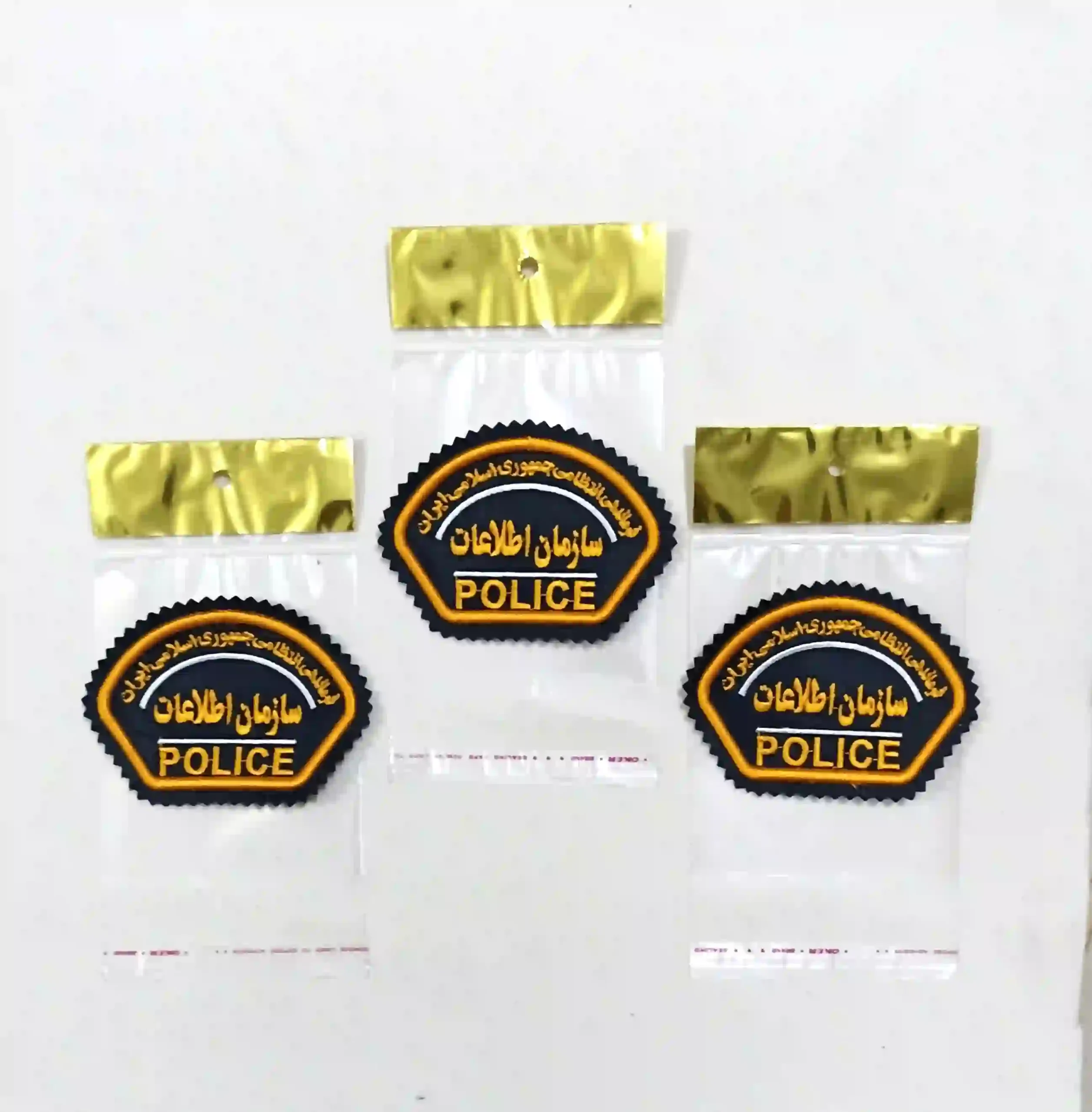 bazoo_faraja(sazman_etelaat)