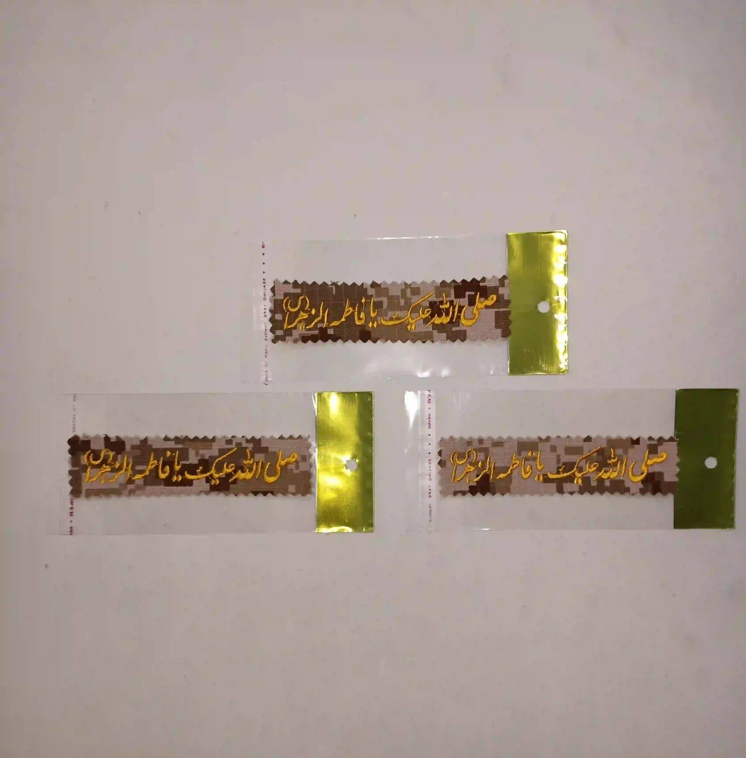 etict_mazhaby_talayi_bedon_dordozi_dijital_khaki