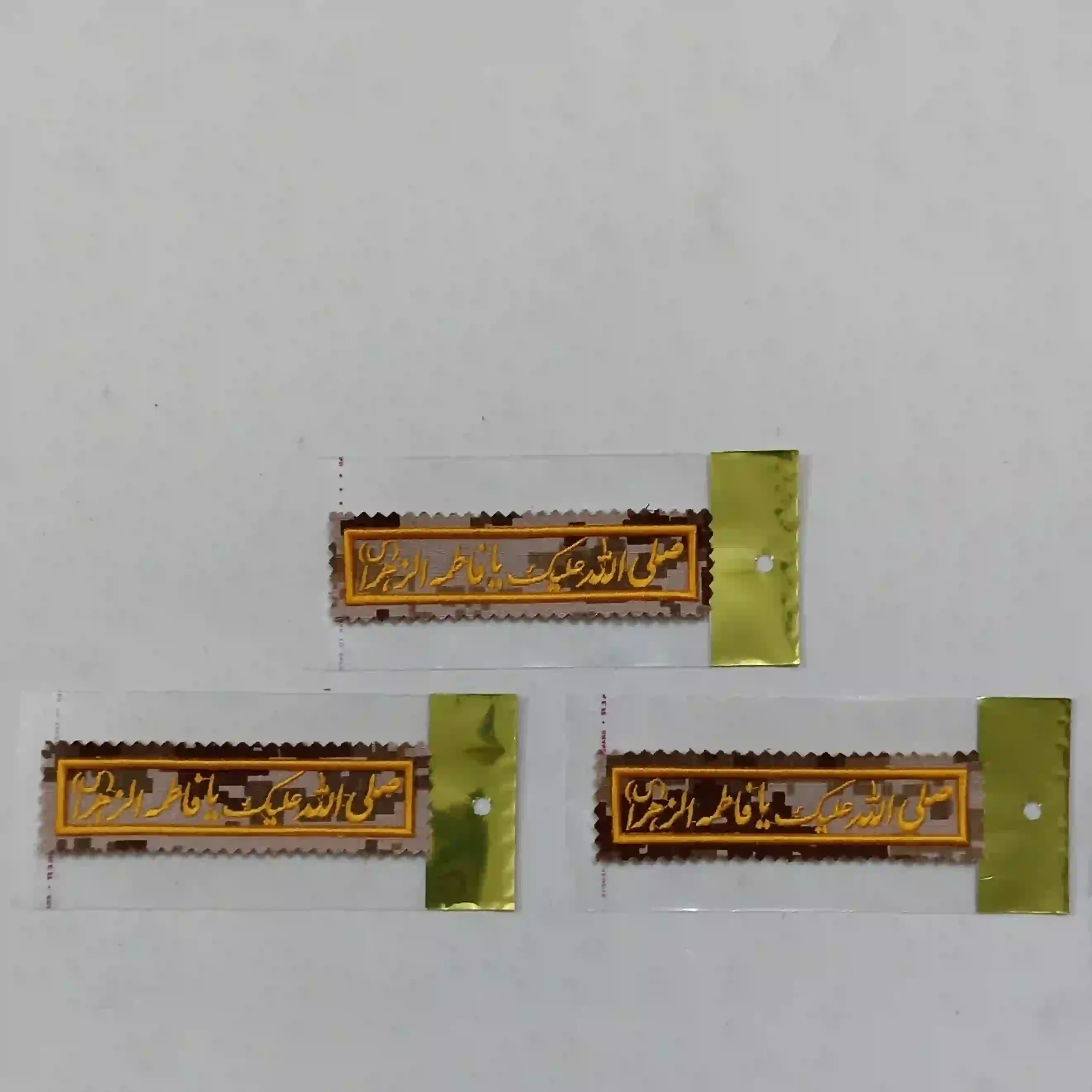 etict_mazhaby_tamam_talayi_ba_dordozi_bargeste_dijital_khaki