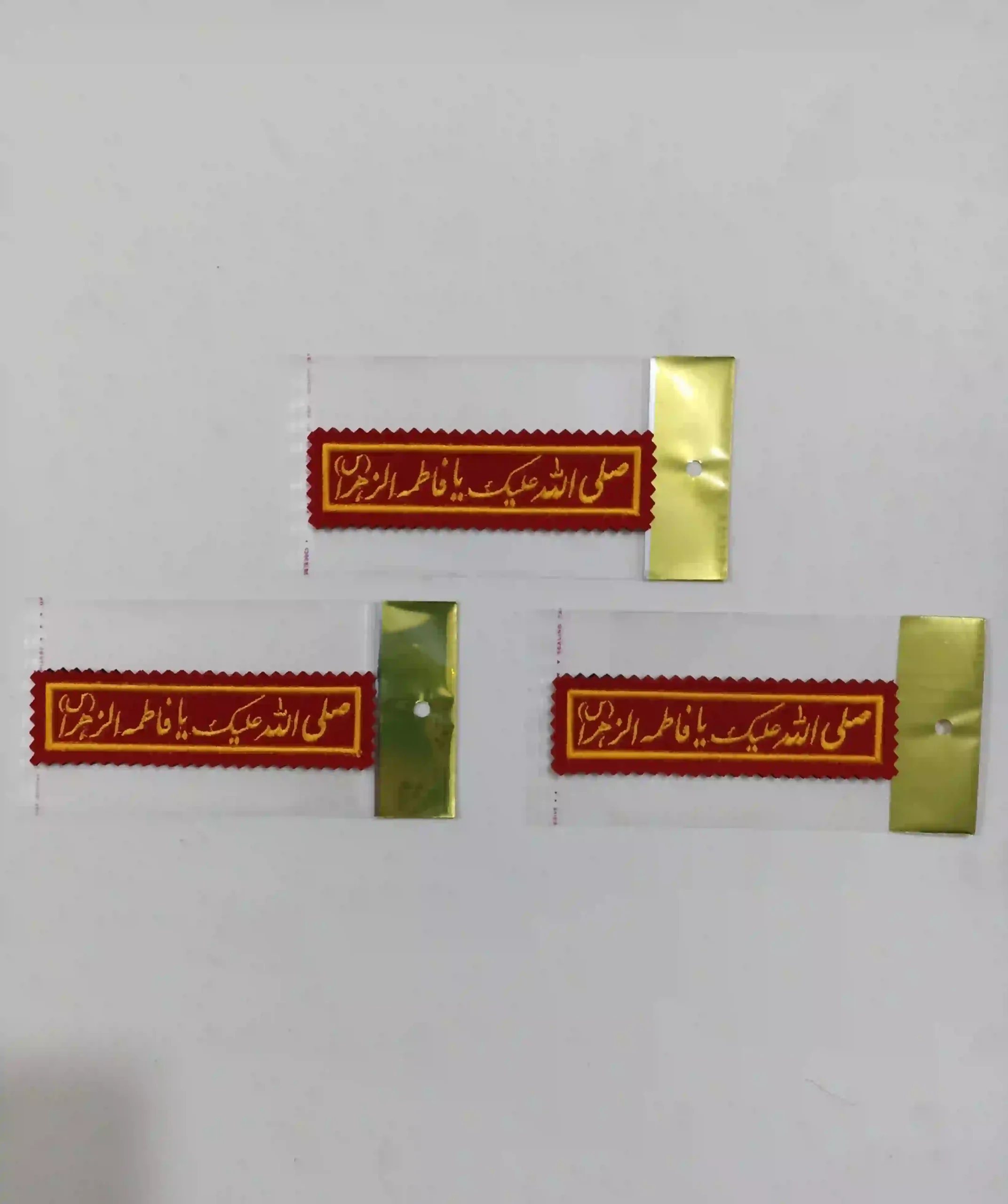 etict_mazhaby_tamam_talayi_parche_makhmal_ghermez