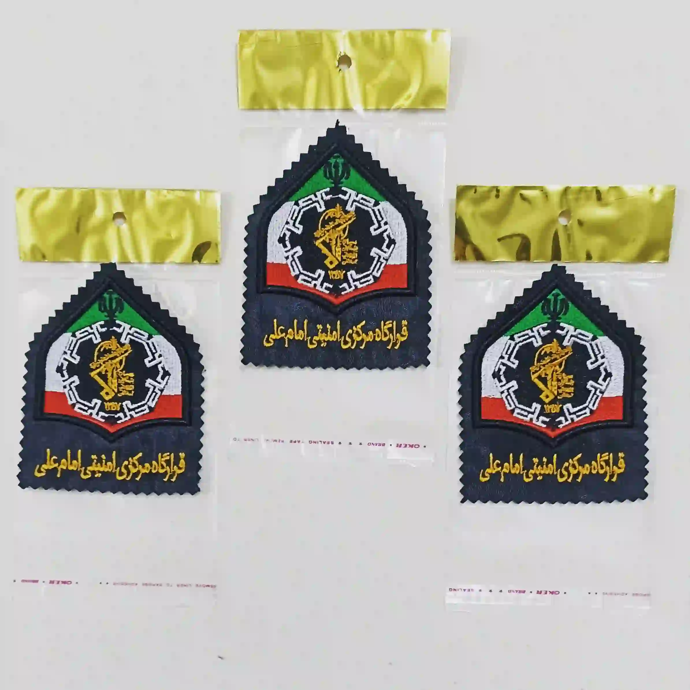 gharargah_markazi_amniati_emam_ali_dordoozi_meshki