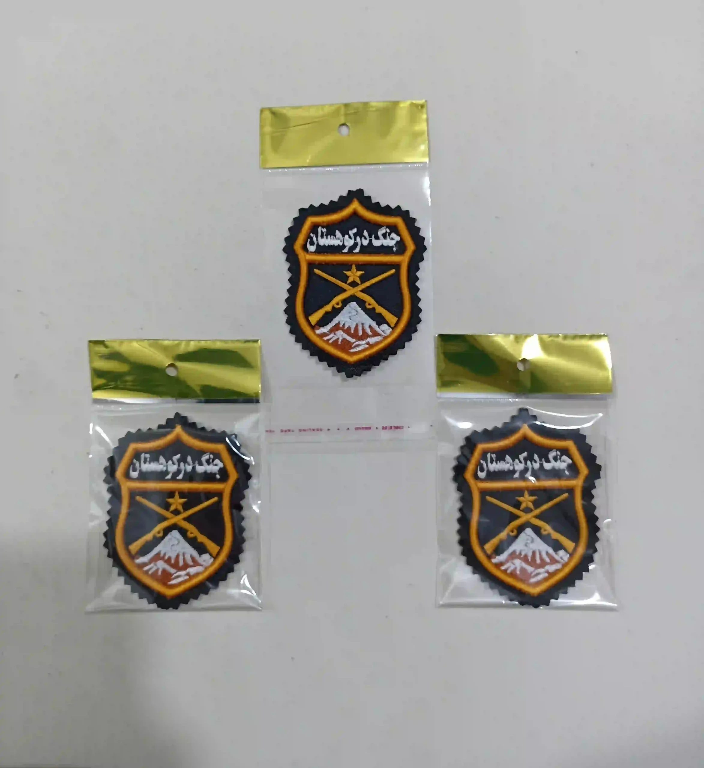 jang_dar_koohestan_ba_koh_ghahvei_parche_zede_ab