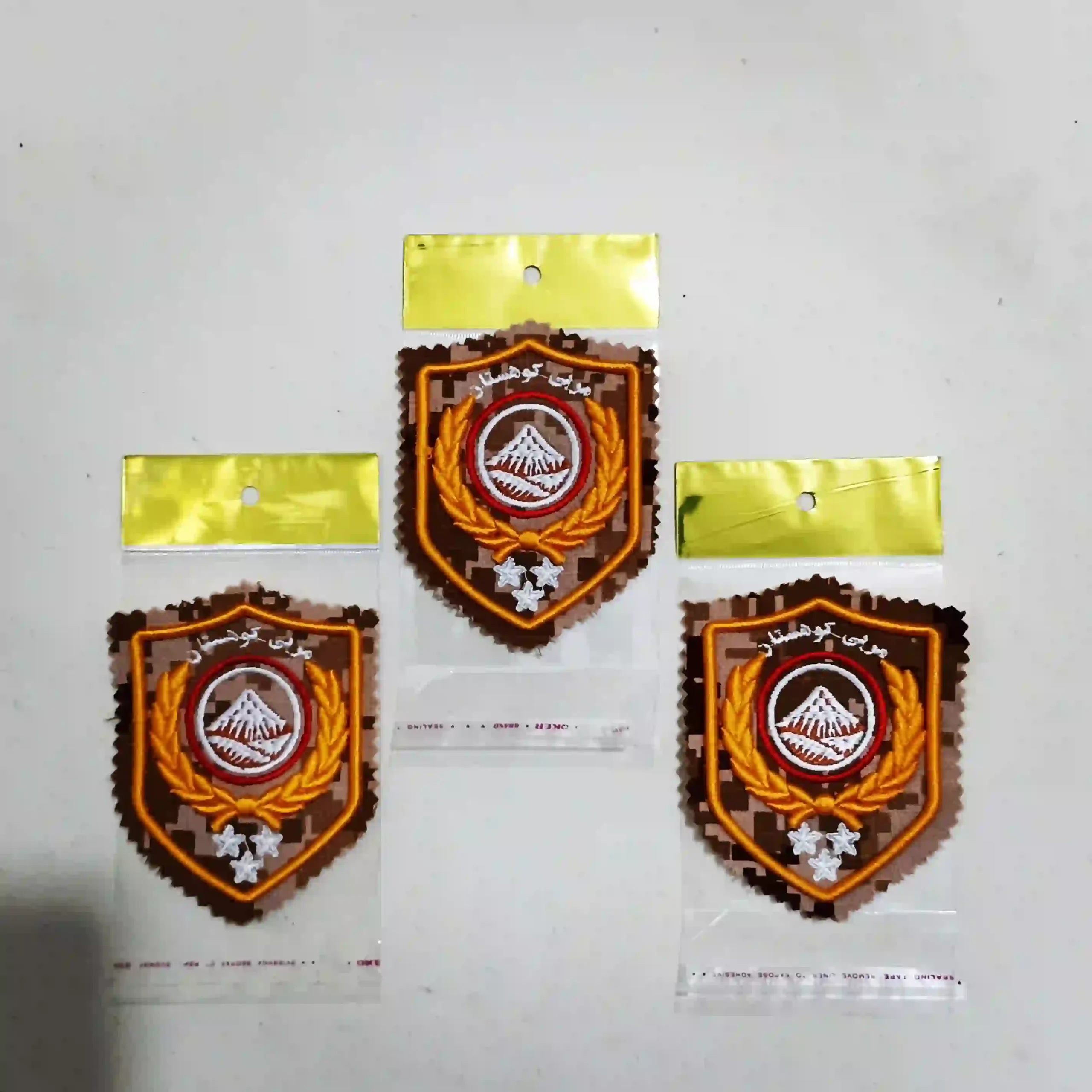 morabi_kohestan_parche_dijital_khaki