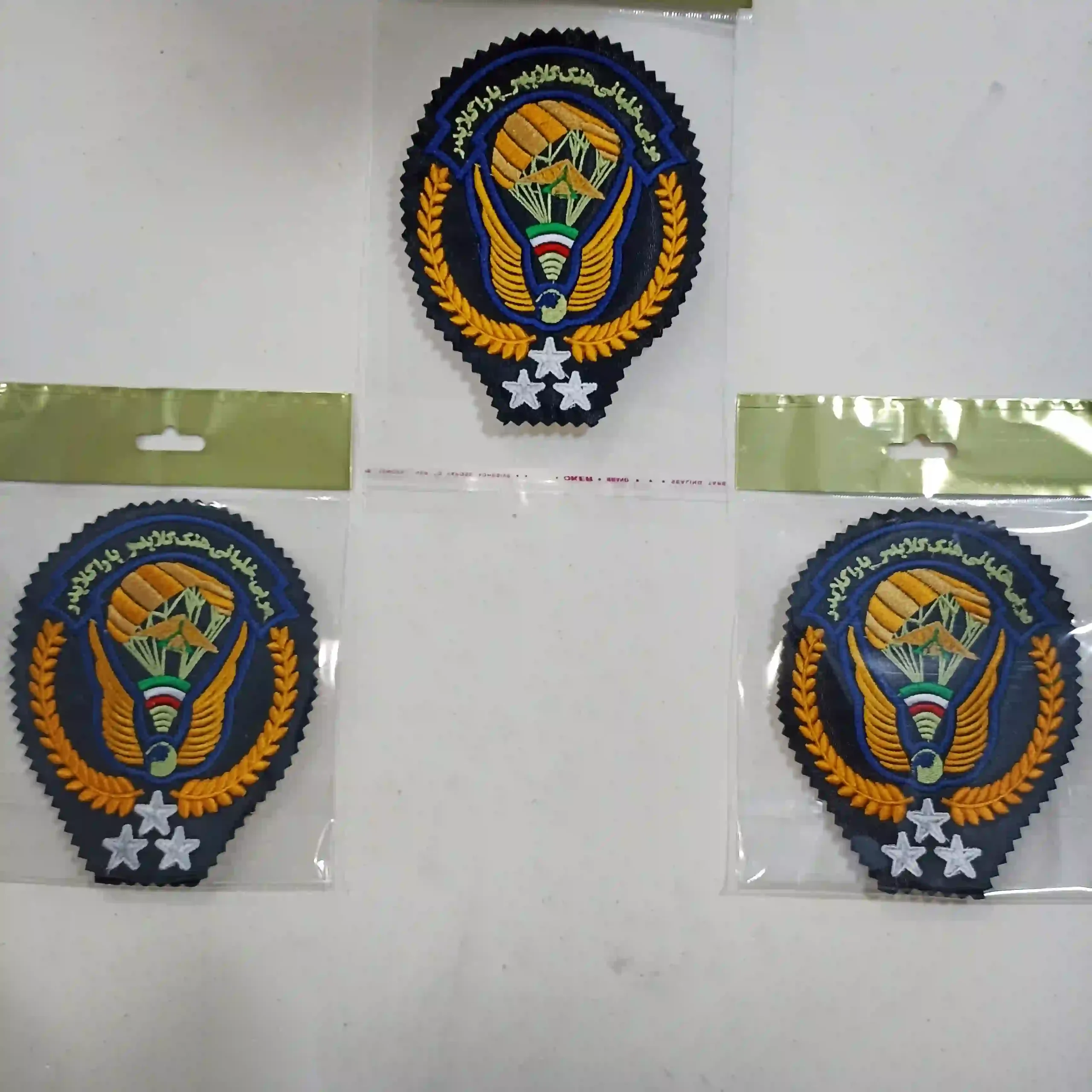 morabi_para_gelayder