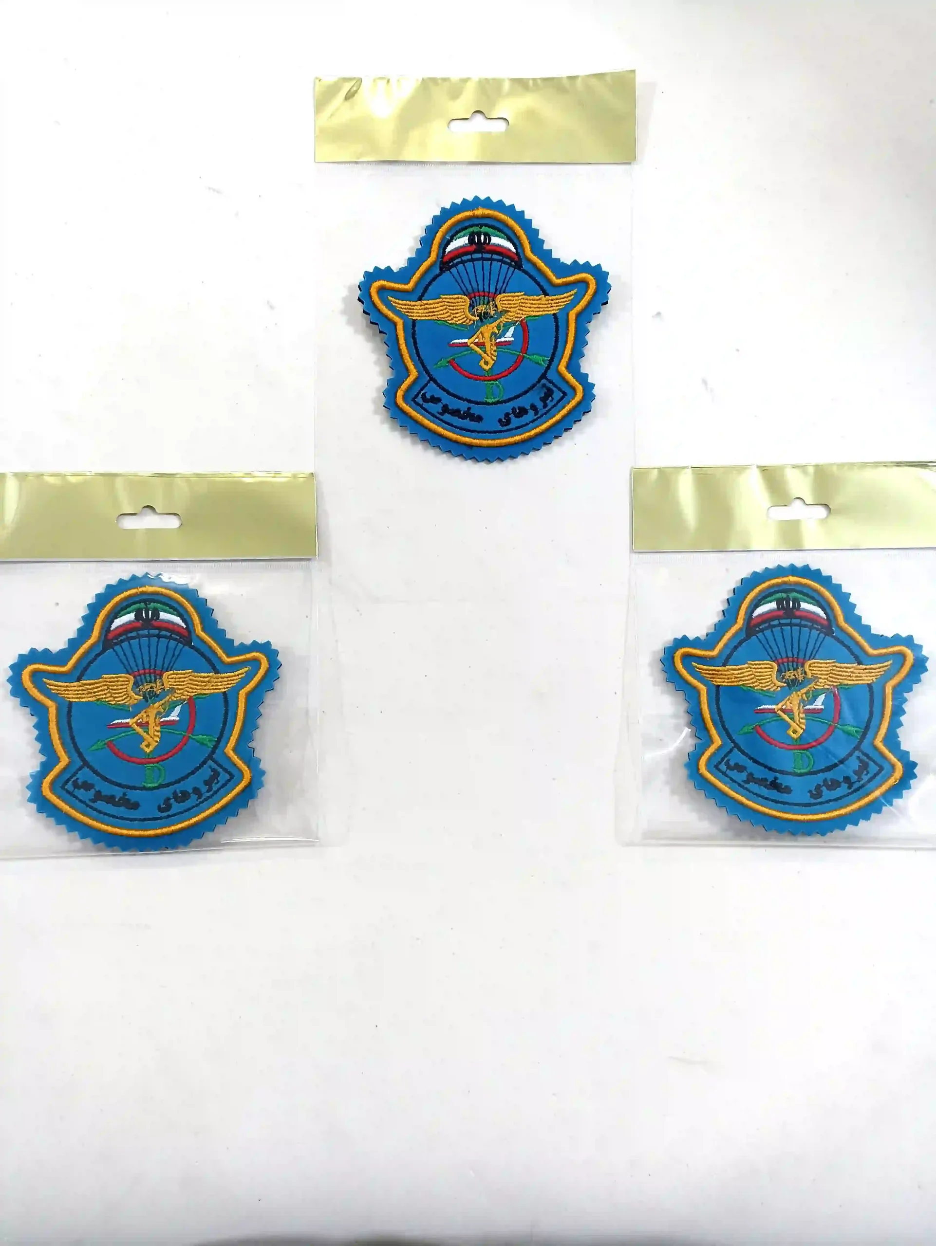 niroo_makhsoos_parche_makhmal_abi