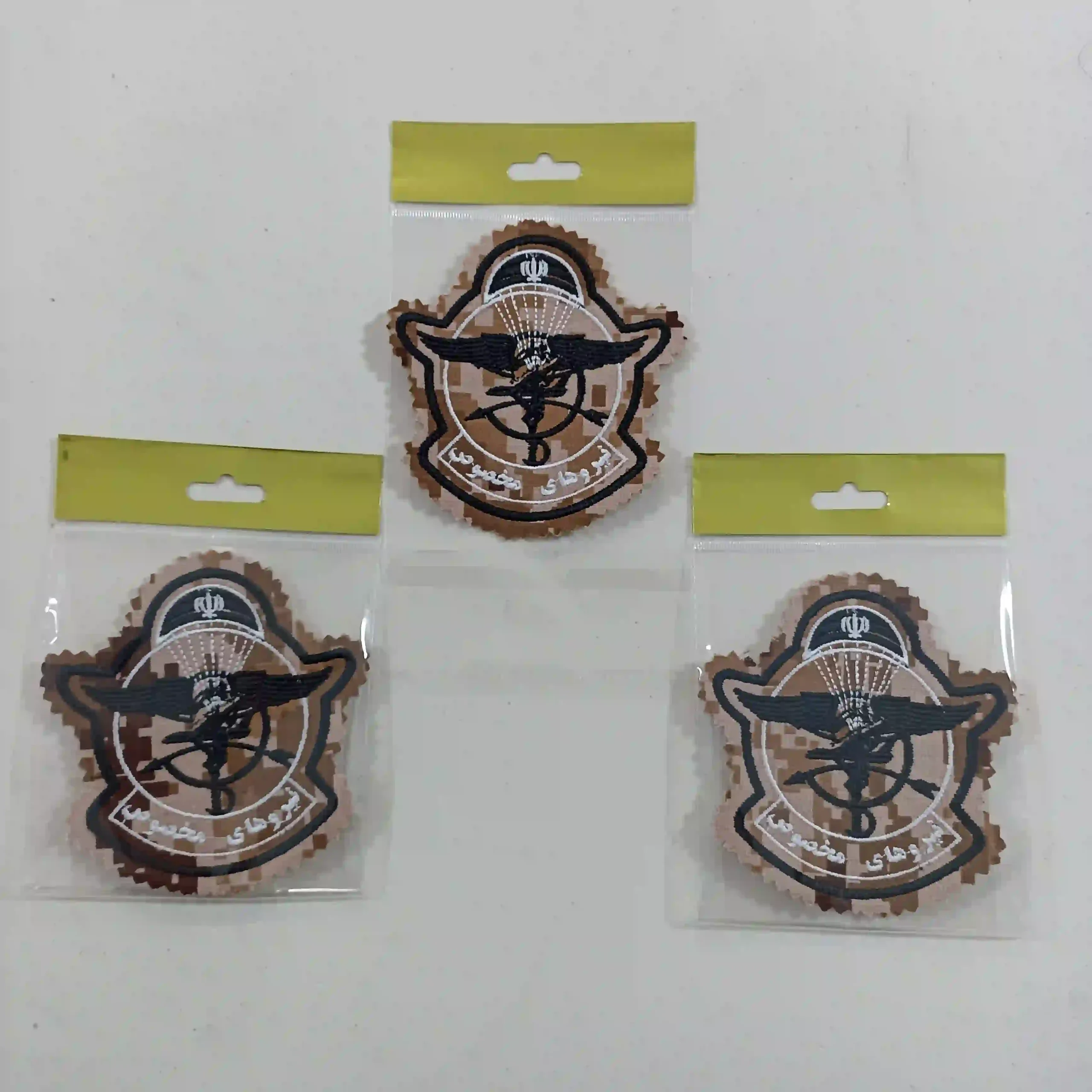 niroo_makhsos_nakh_sefid_meshki_parche_dijital_khaki