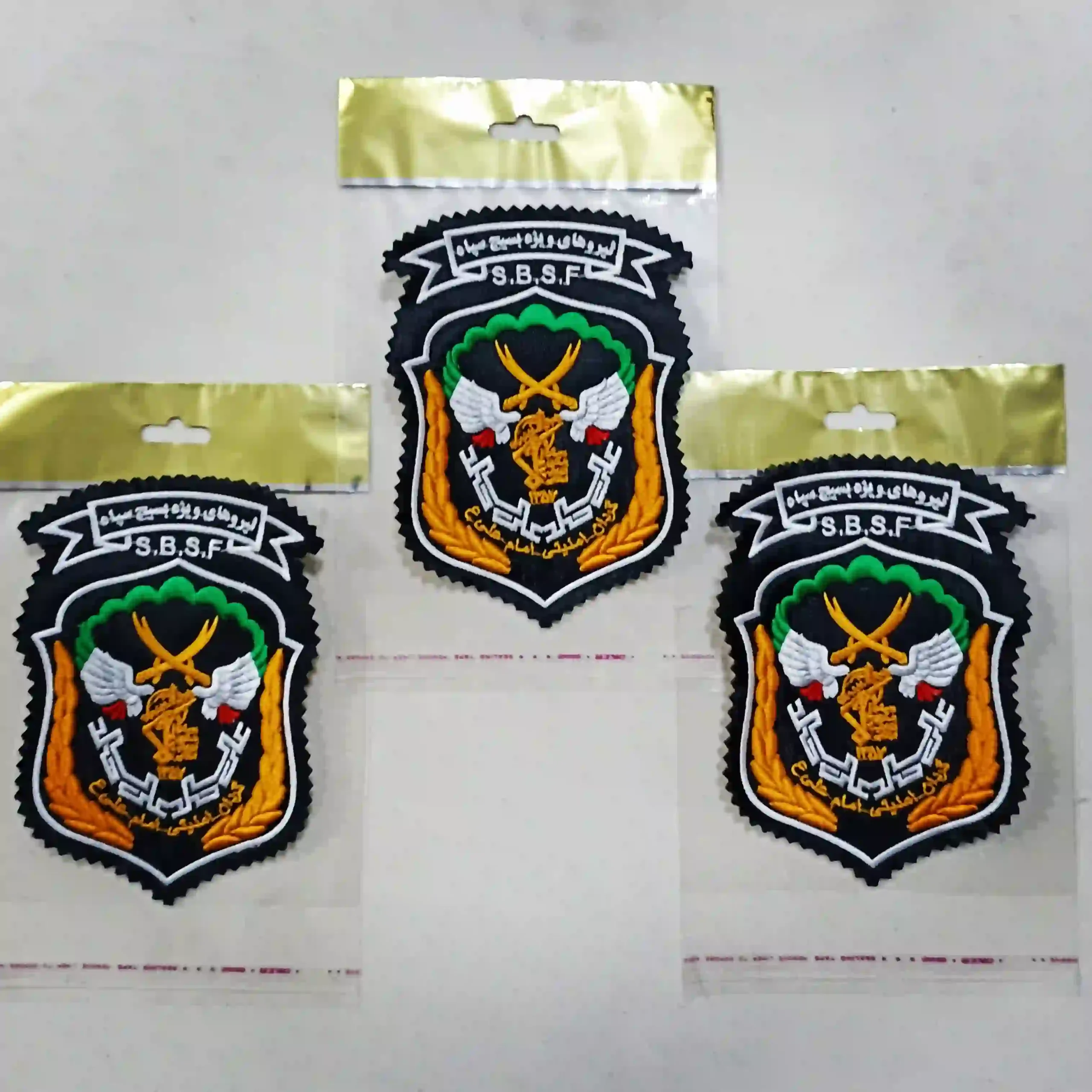 niroo_vizhe_(gordan_amniati_emam_ali)parche_zede_ab