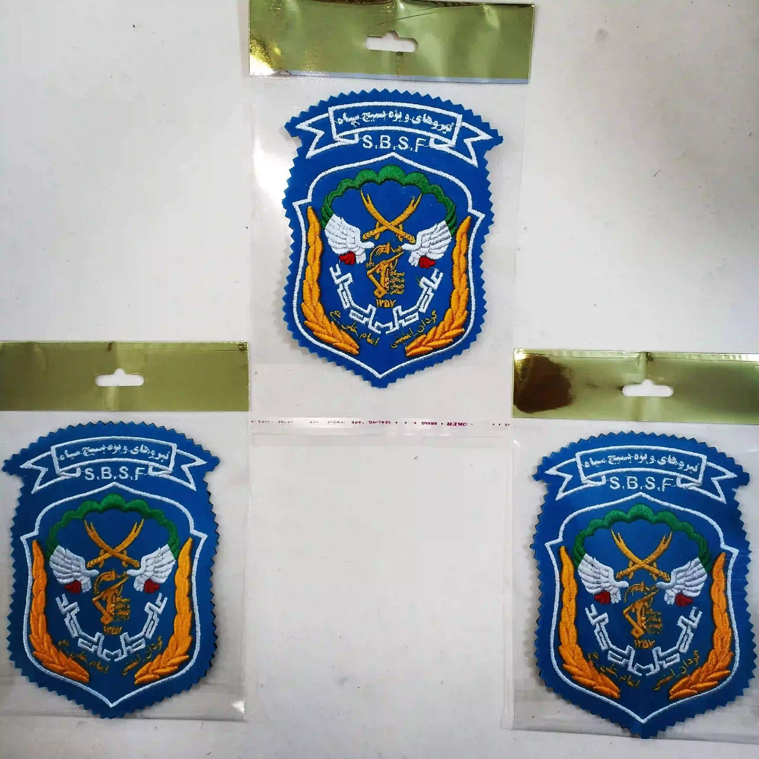 niroo_vizhe_parchre_makhmal_abi