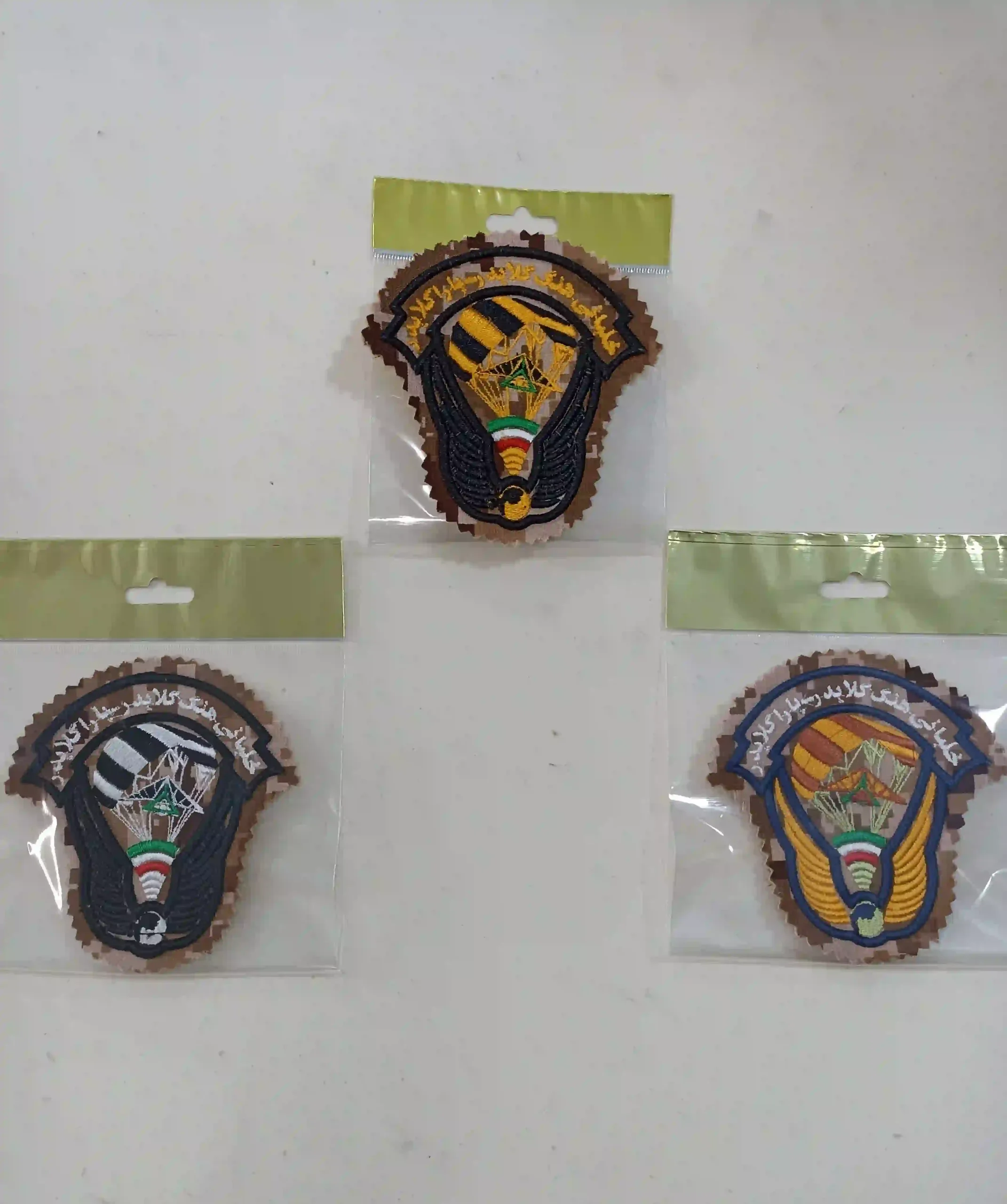 paragelayder_parche_digital_khaki