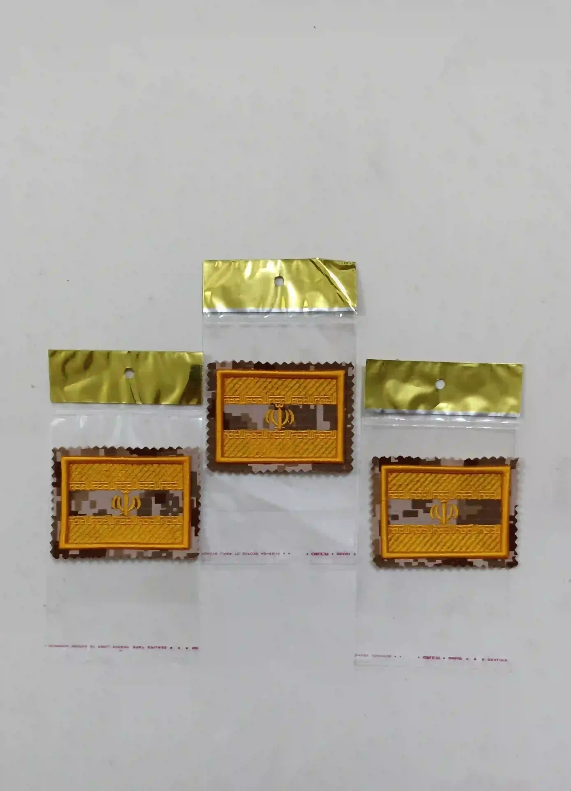 parcham_bedoon_IR_tamam_talayi_ba_alah_v_la_elaha_elalah_talayi_parche_dijital_khaki