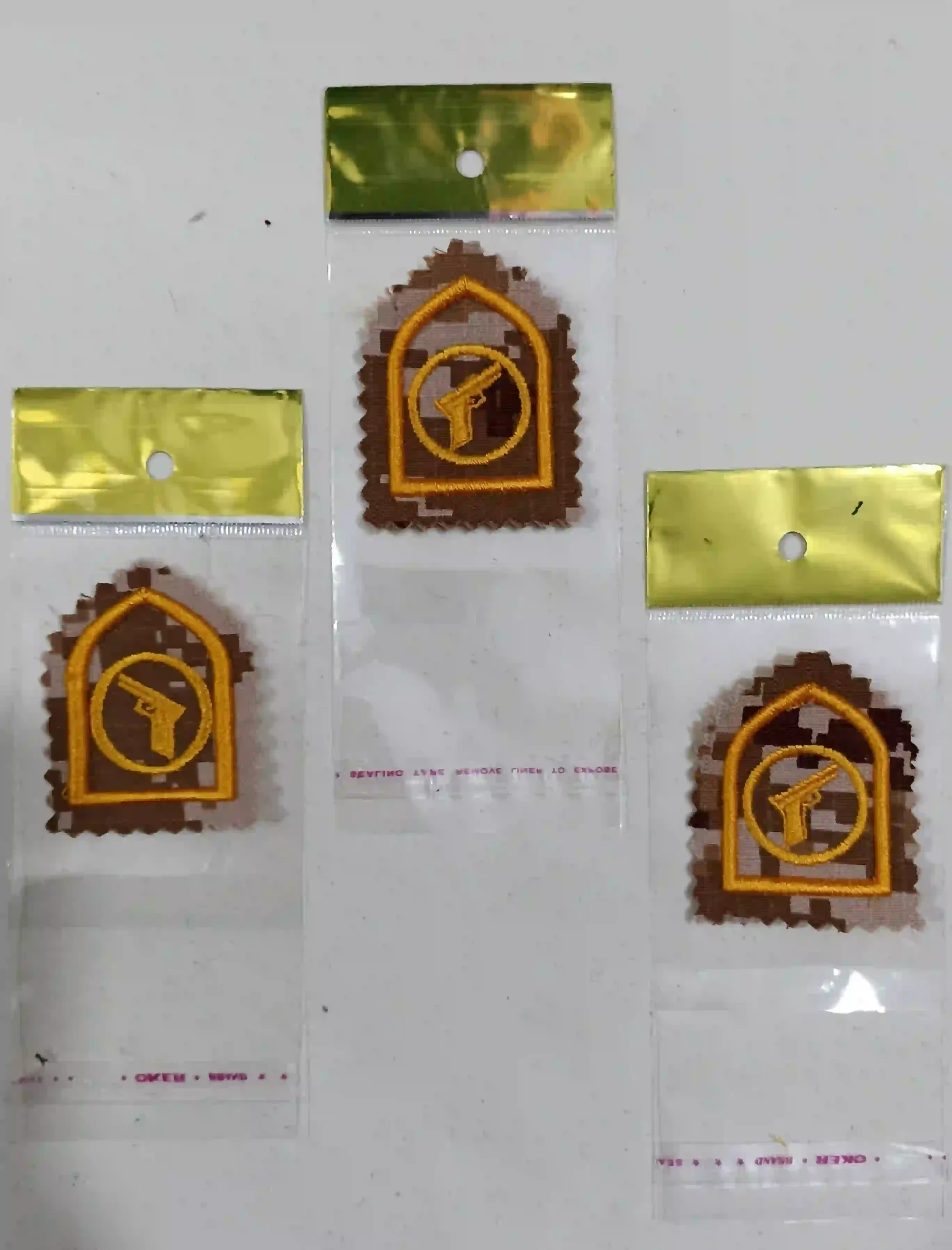 raste_dezhbany_sepah_parche_dijital_khaki