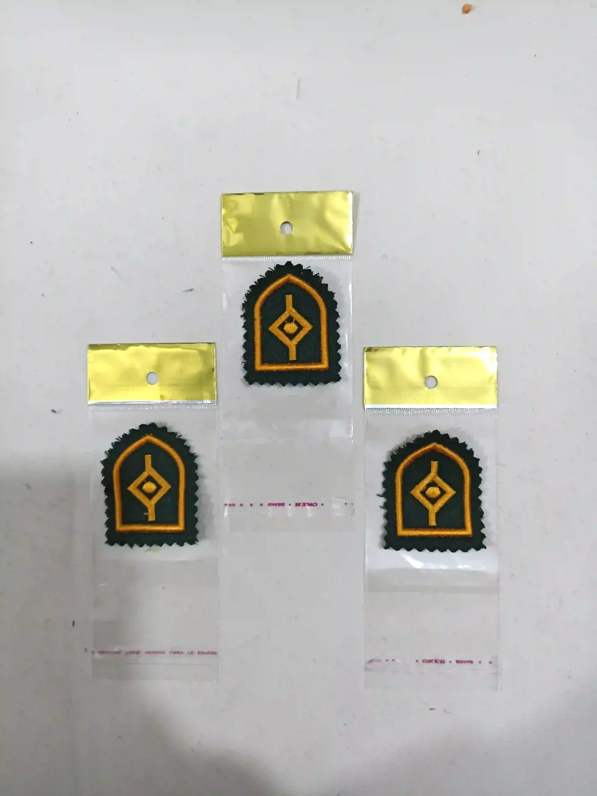 raste_hefazat_etelaat_sepah_parche_sabz_setadi