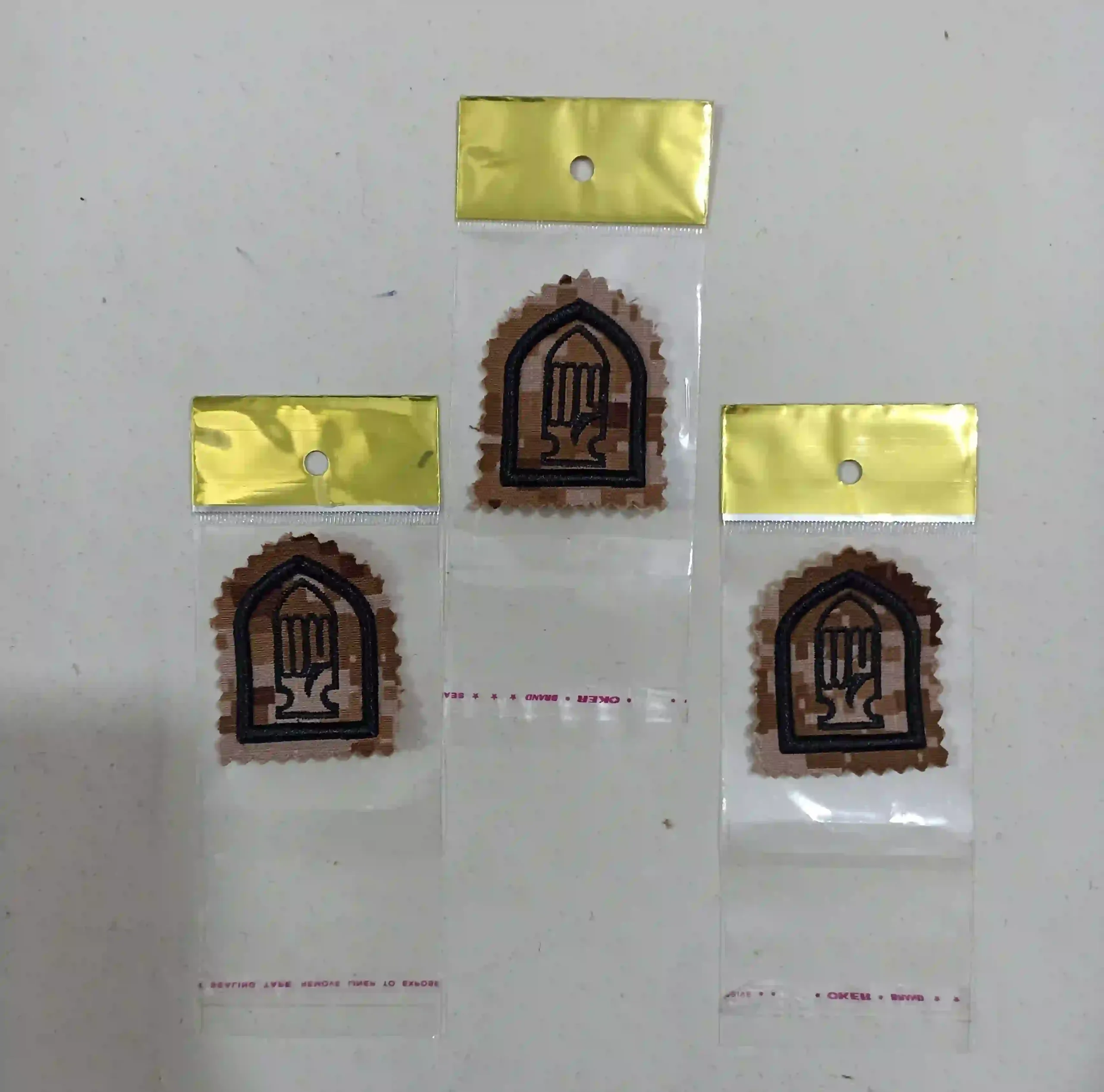 raste_moghavemat_sepah_nakh_meshki_parche_dijital_khaki