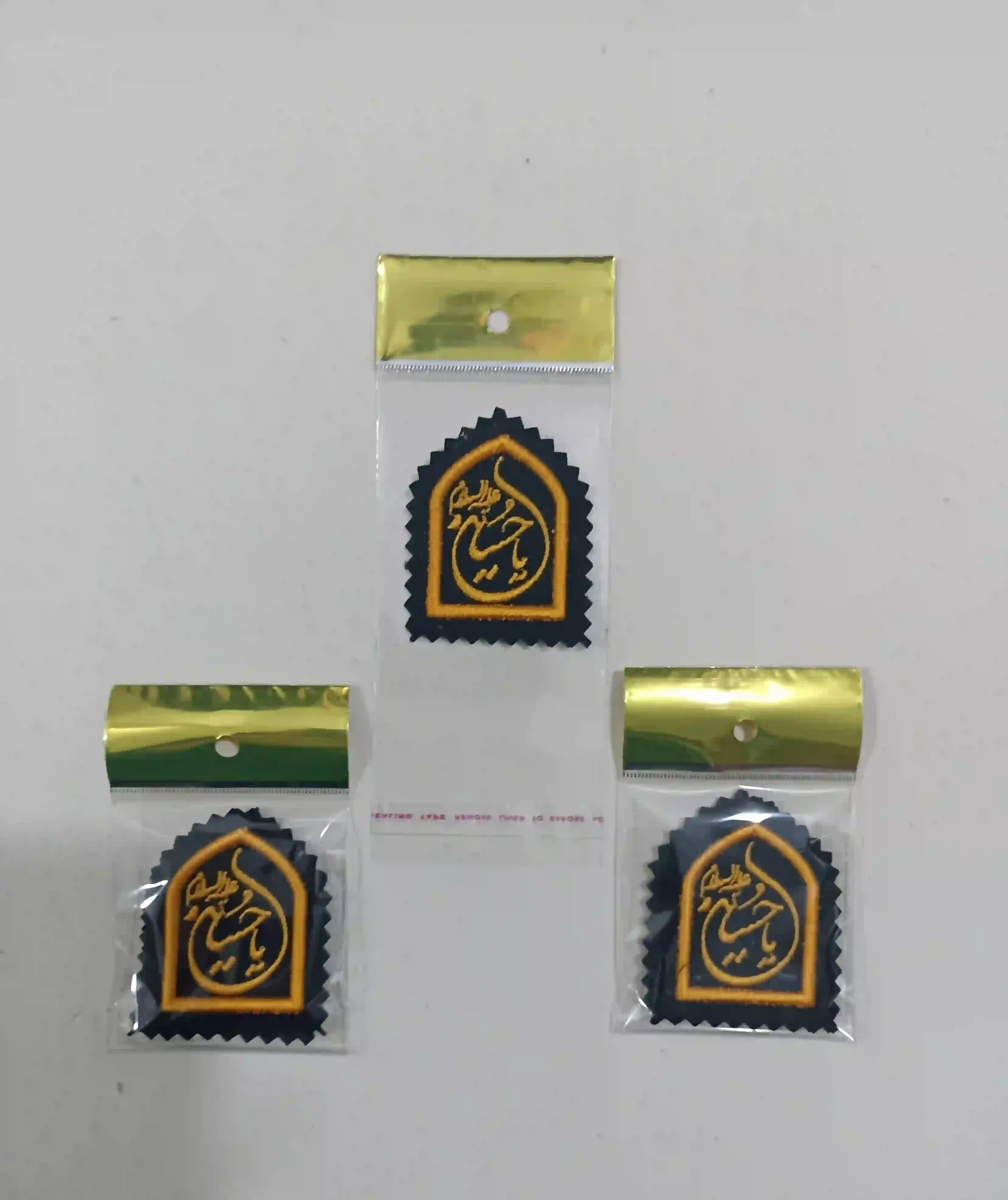 raste_ya_hoseyn_parche_zede_ab