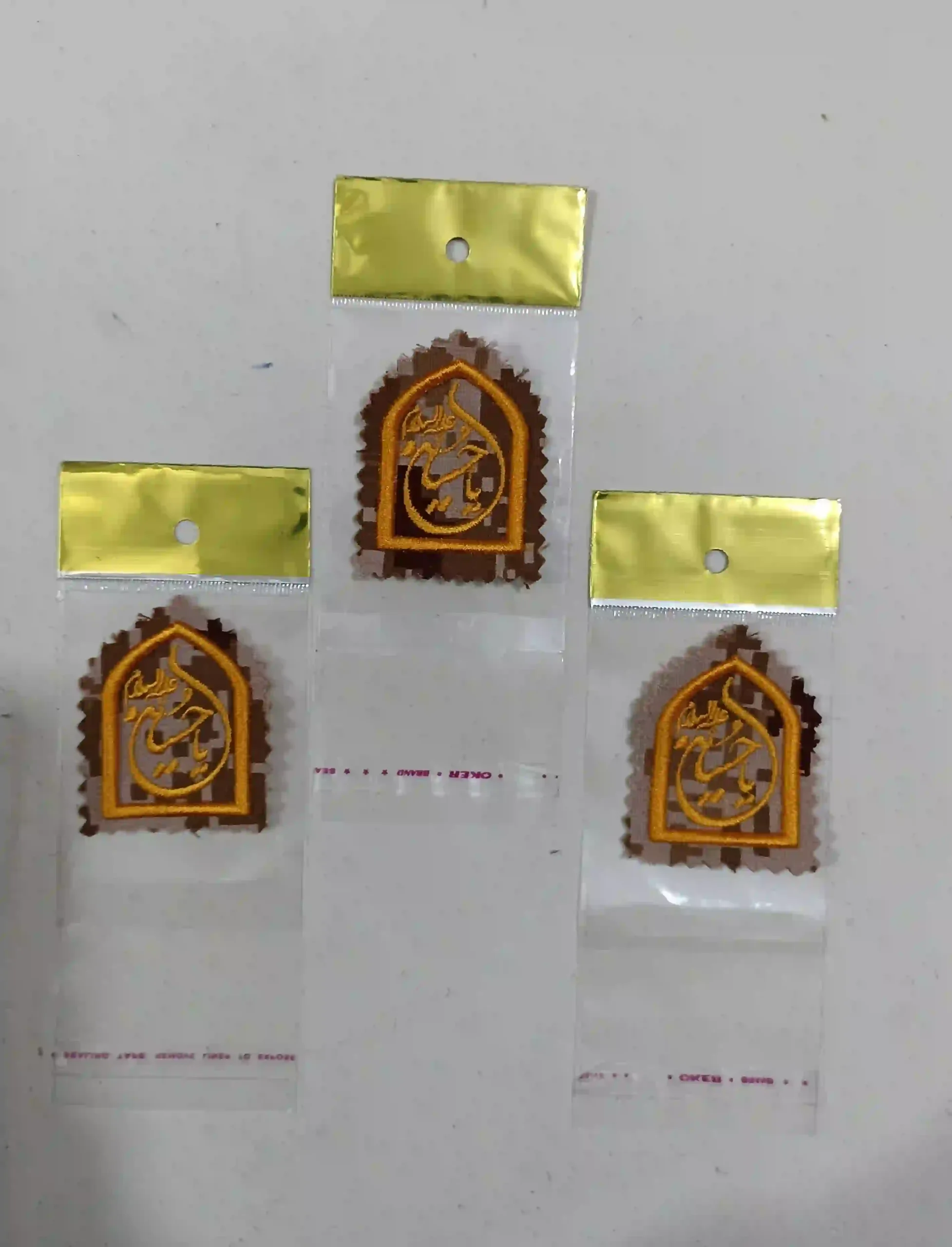 raste_ya_hoseyn_talayi_dijital_khaki