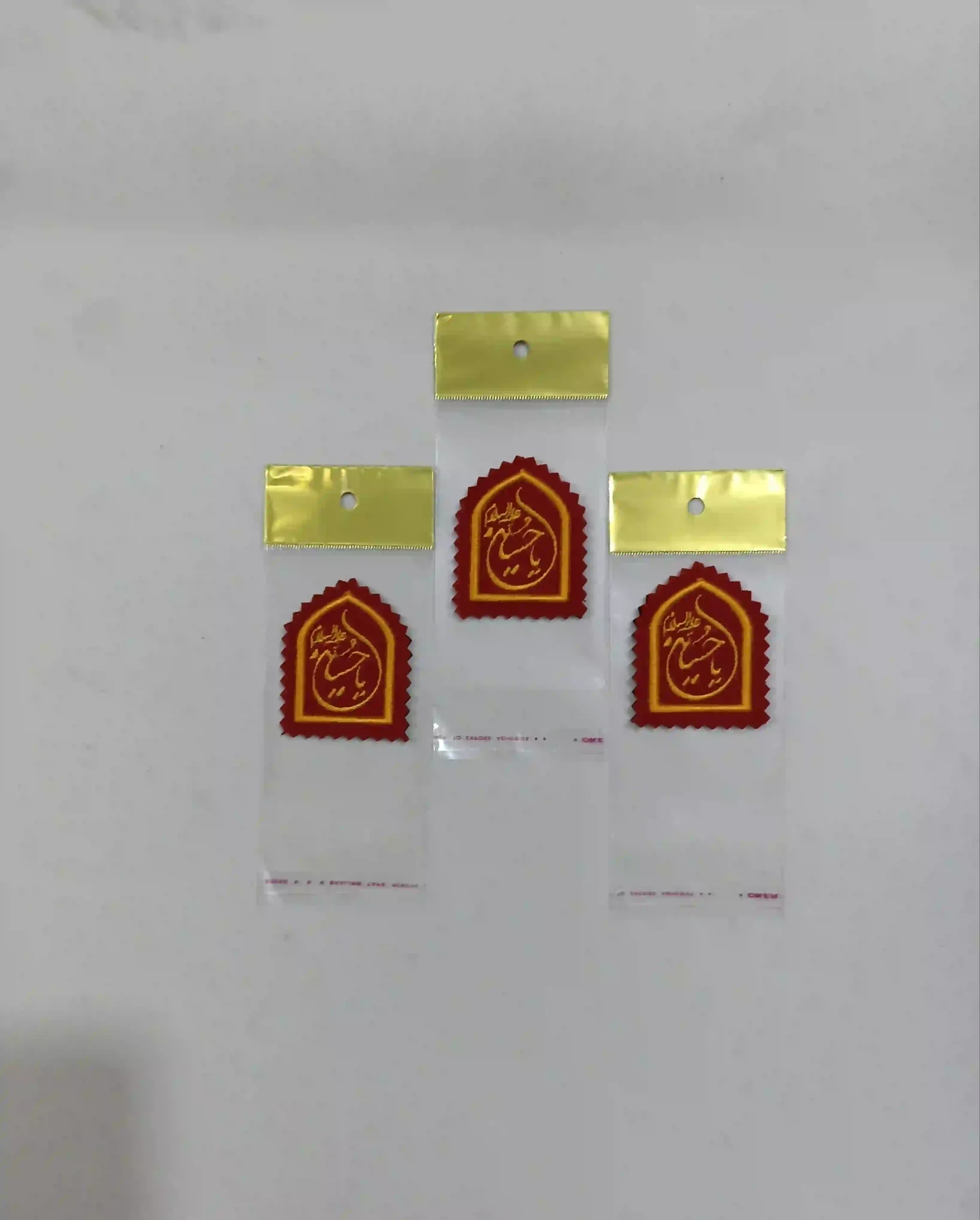 raste_ya_hoseyn_tamam_talayi_parche_makhmal_ghermez