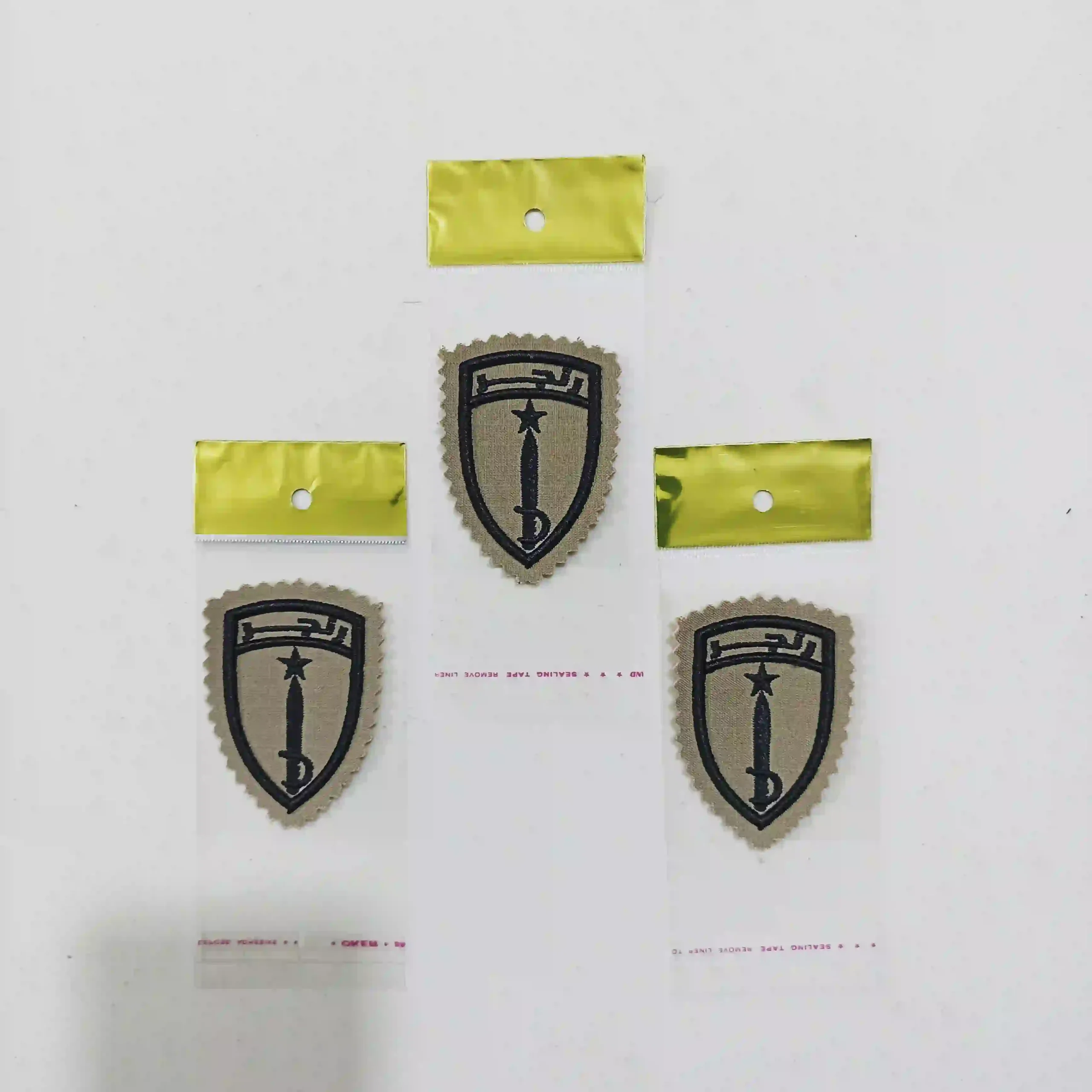 renjer_parche_313_(5.11khaki)