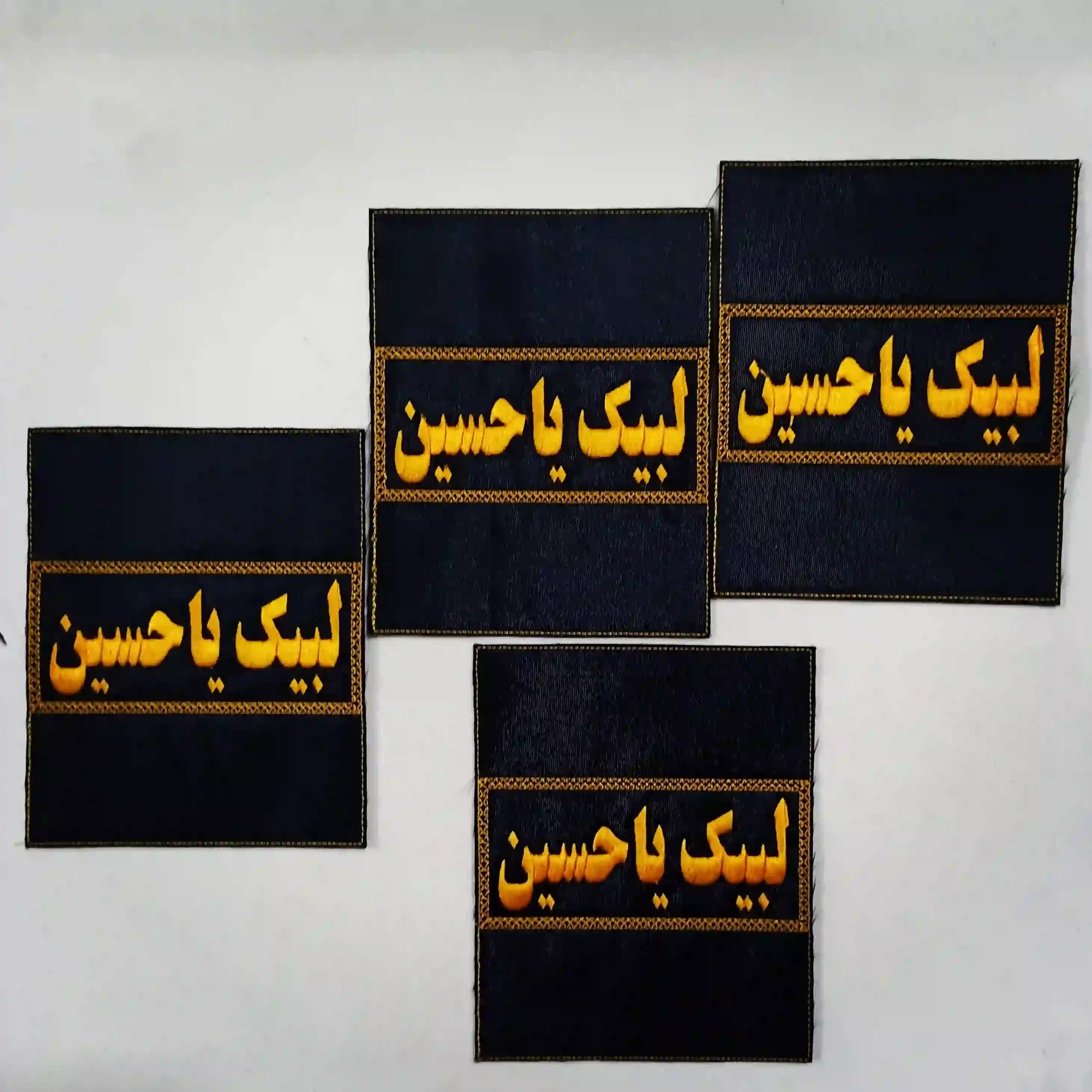 sardooshi_mazhaby_labayk-ya_hoseyn_parche_zede_ab