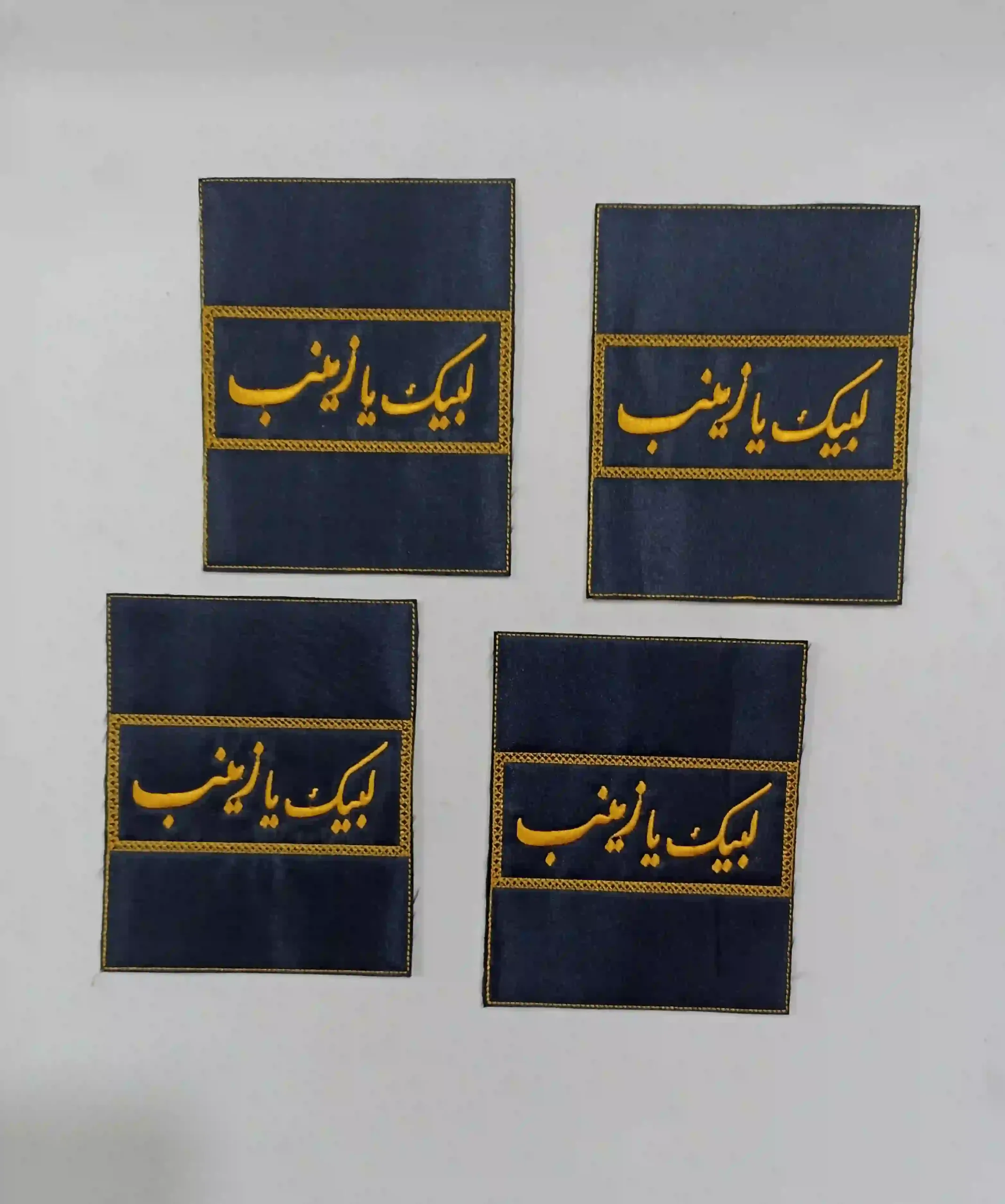 sardooshi_mazhaby_labayk_ya_zeynab_parche_zede_ab