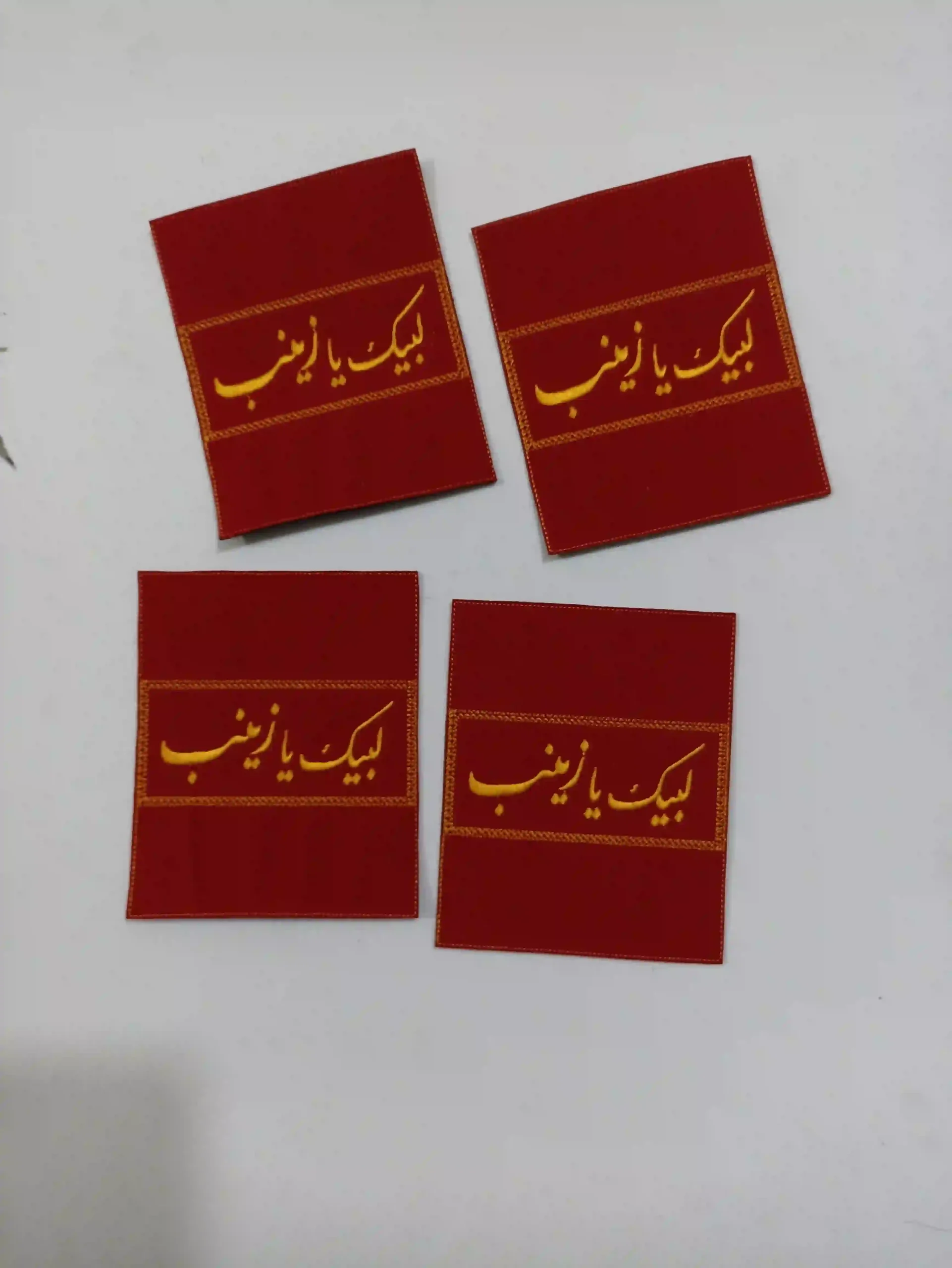 sardooshi_mazhay_labayk_ya_zeynab_parche_makhmal_ghermez