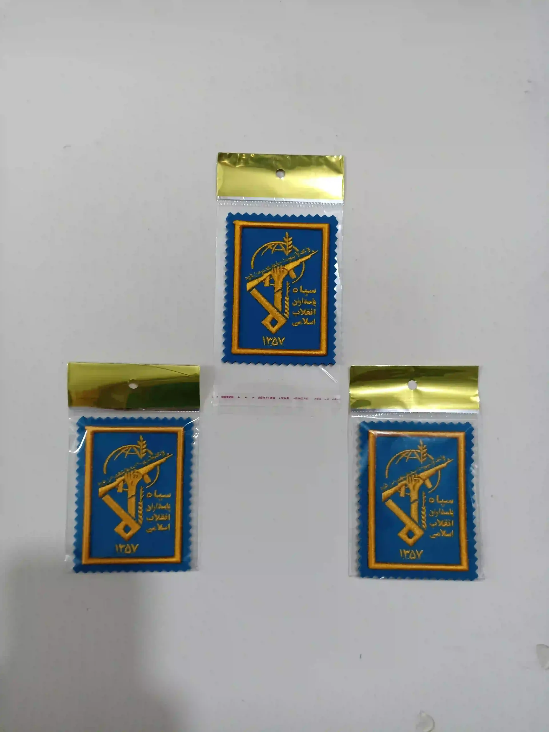 sine_sepah_talayi_parche_makhmal_abi