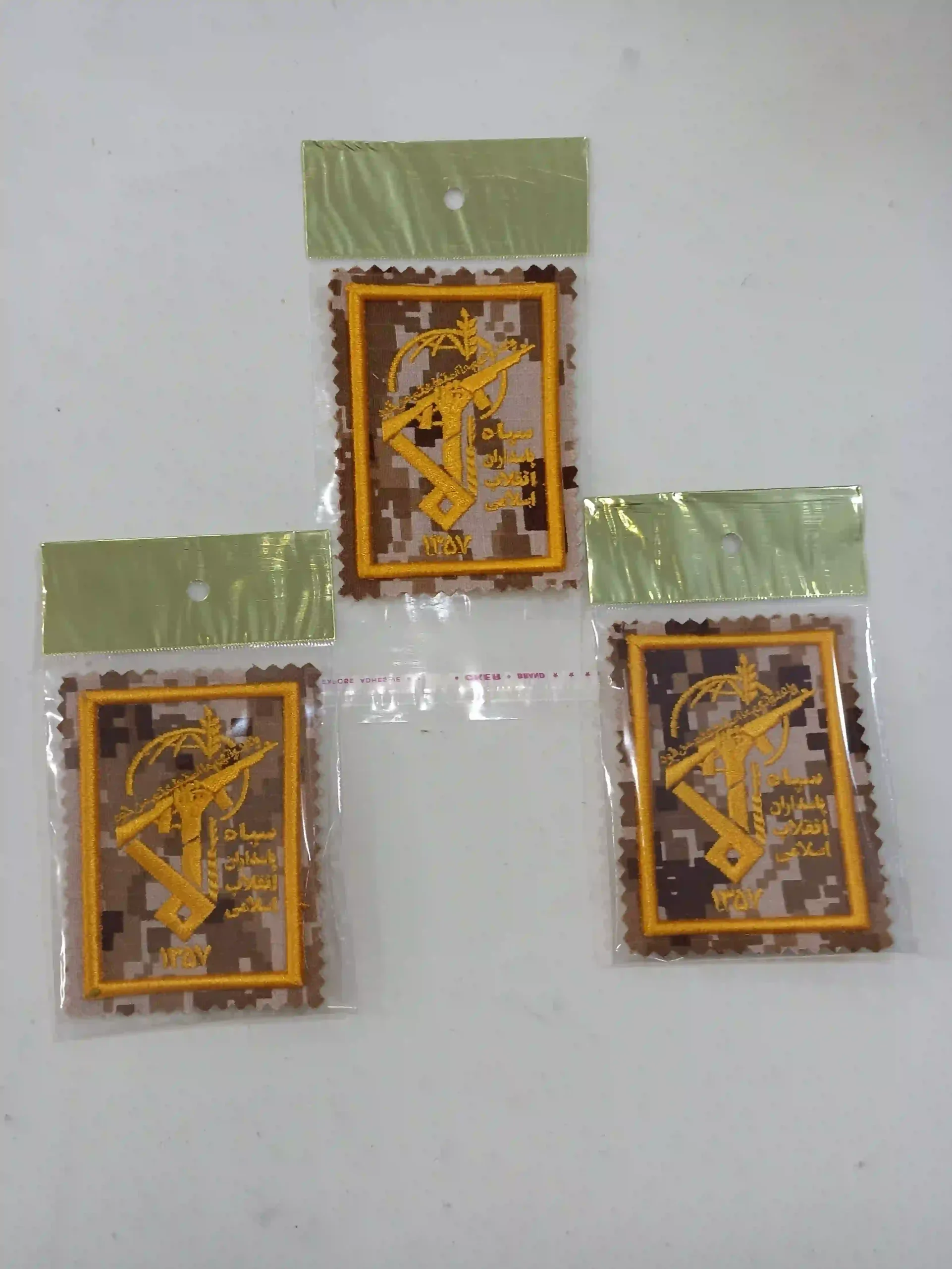 sine_sepah_tamam_talayi_parche_dijital_khaki